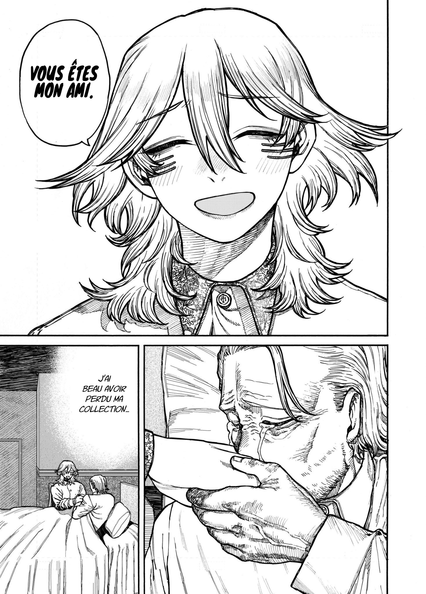 Read Fukyuu no Mizar Manga Online