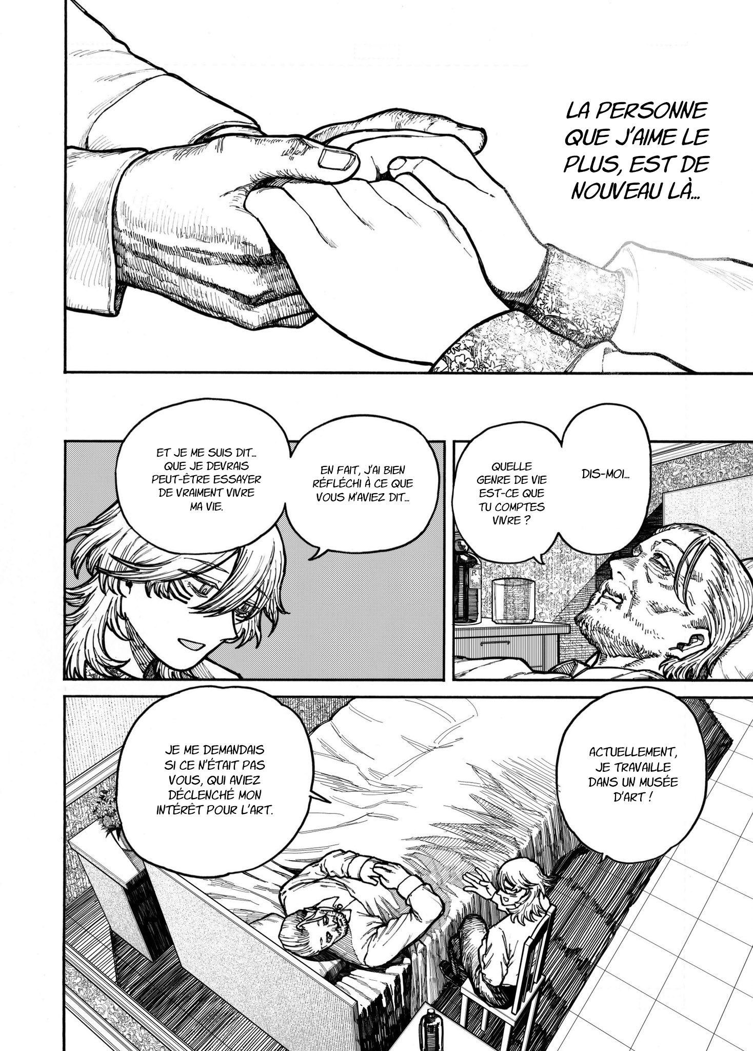 Read Fukyuu no Mizar Manga Online