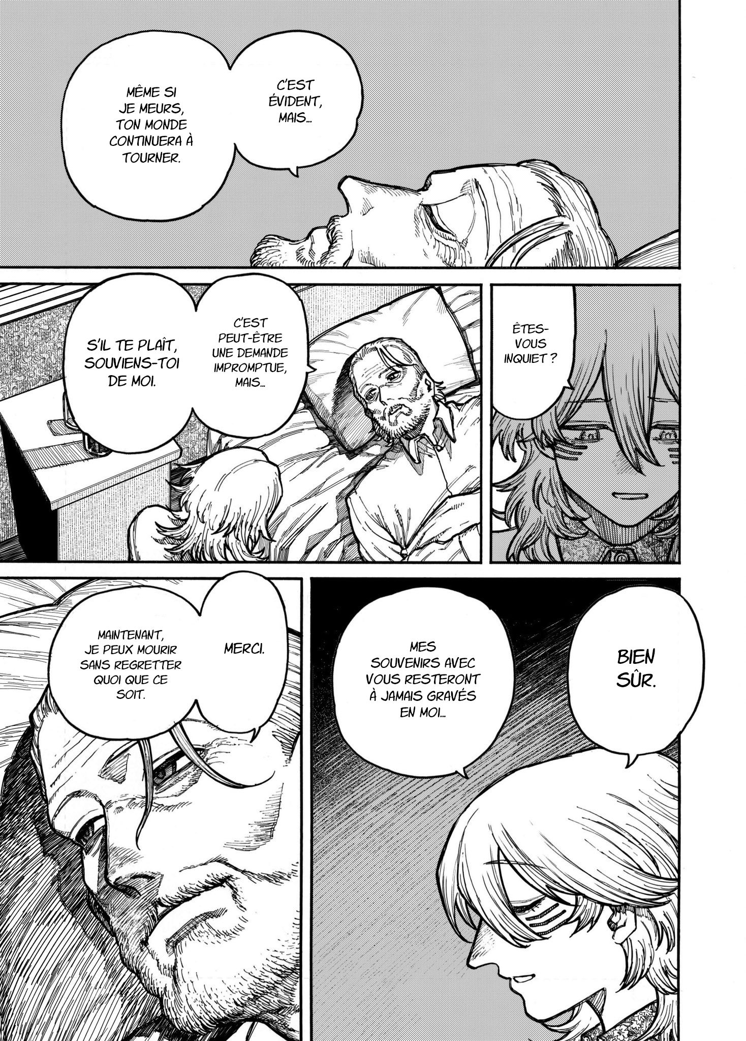 Read Fukyuu no Mizar Manga Online