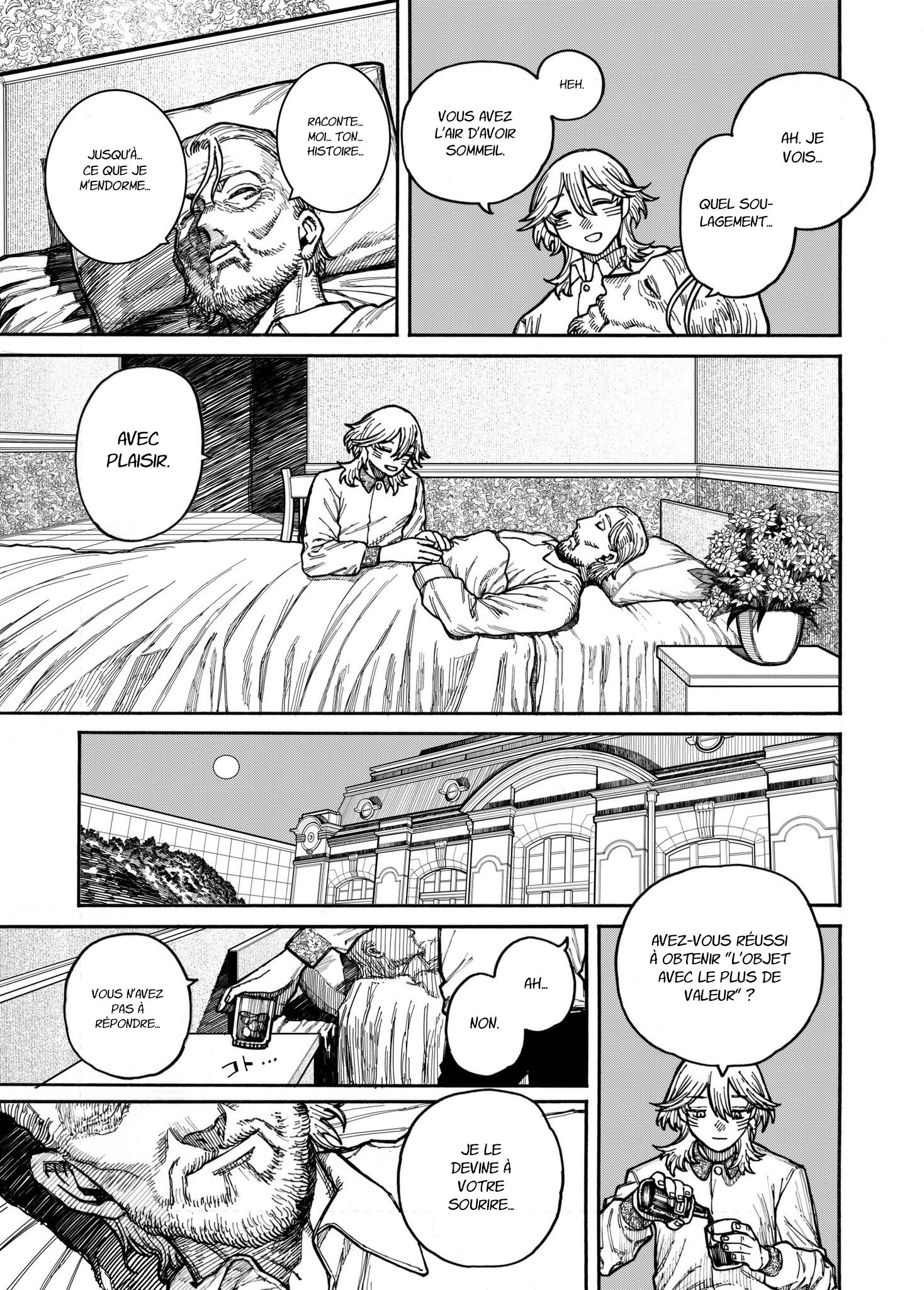 Read Fukyuu no Mizar Manga Online