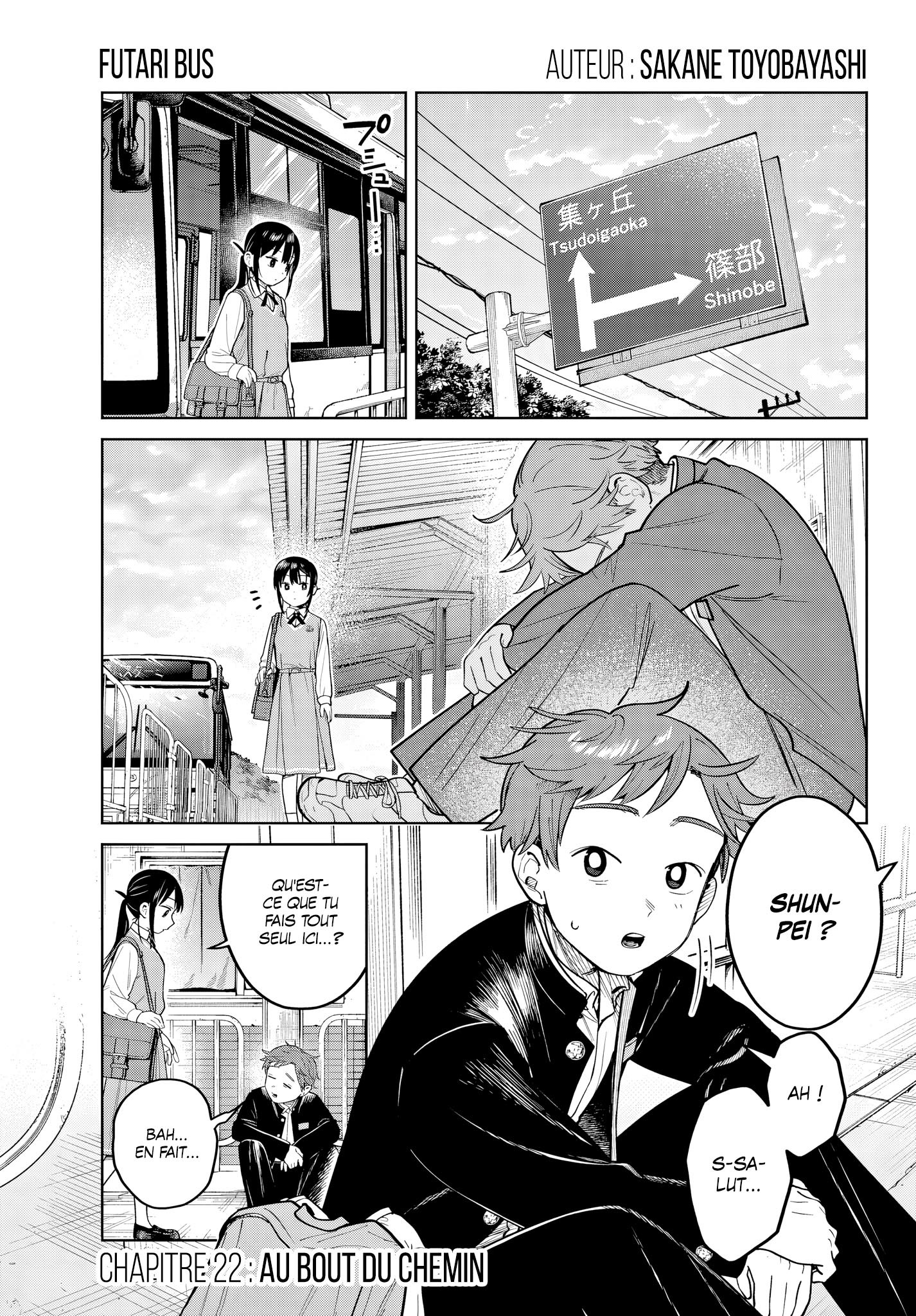 Read Futari Bus Manga Online