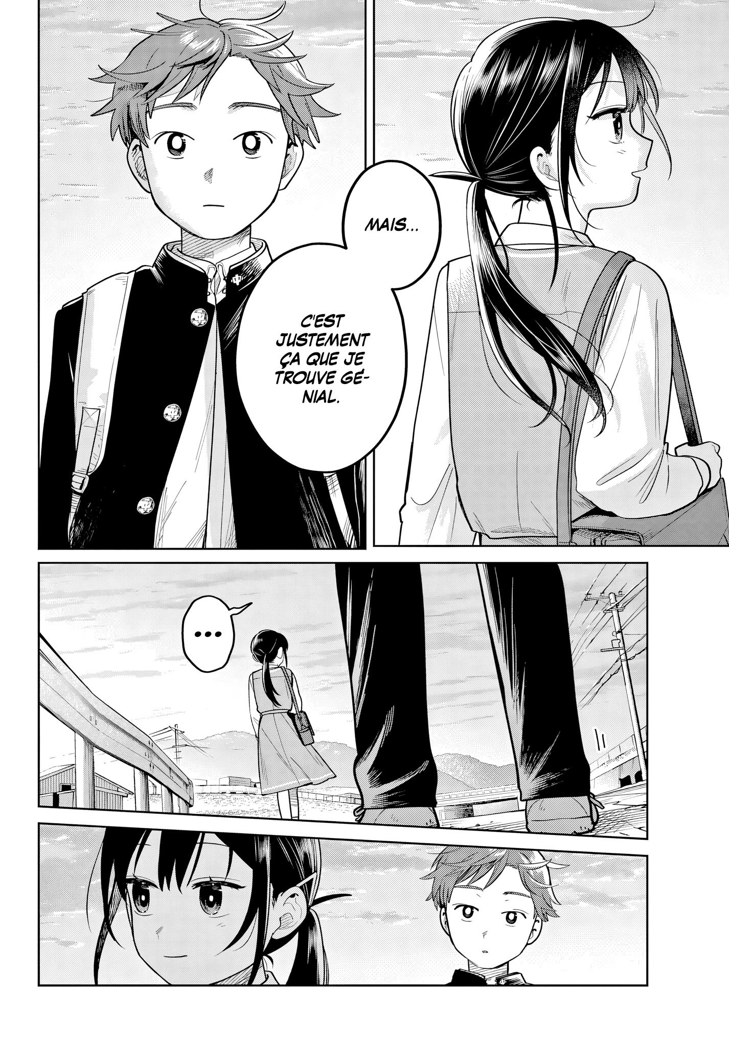 Read Futari Bus Manga Online