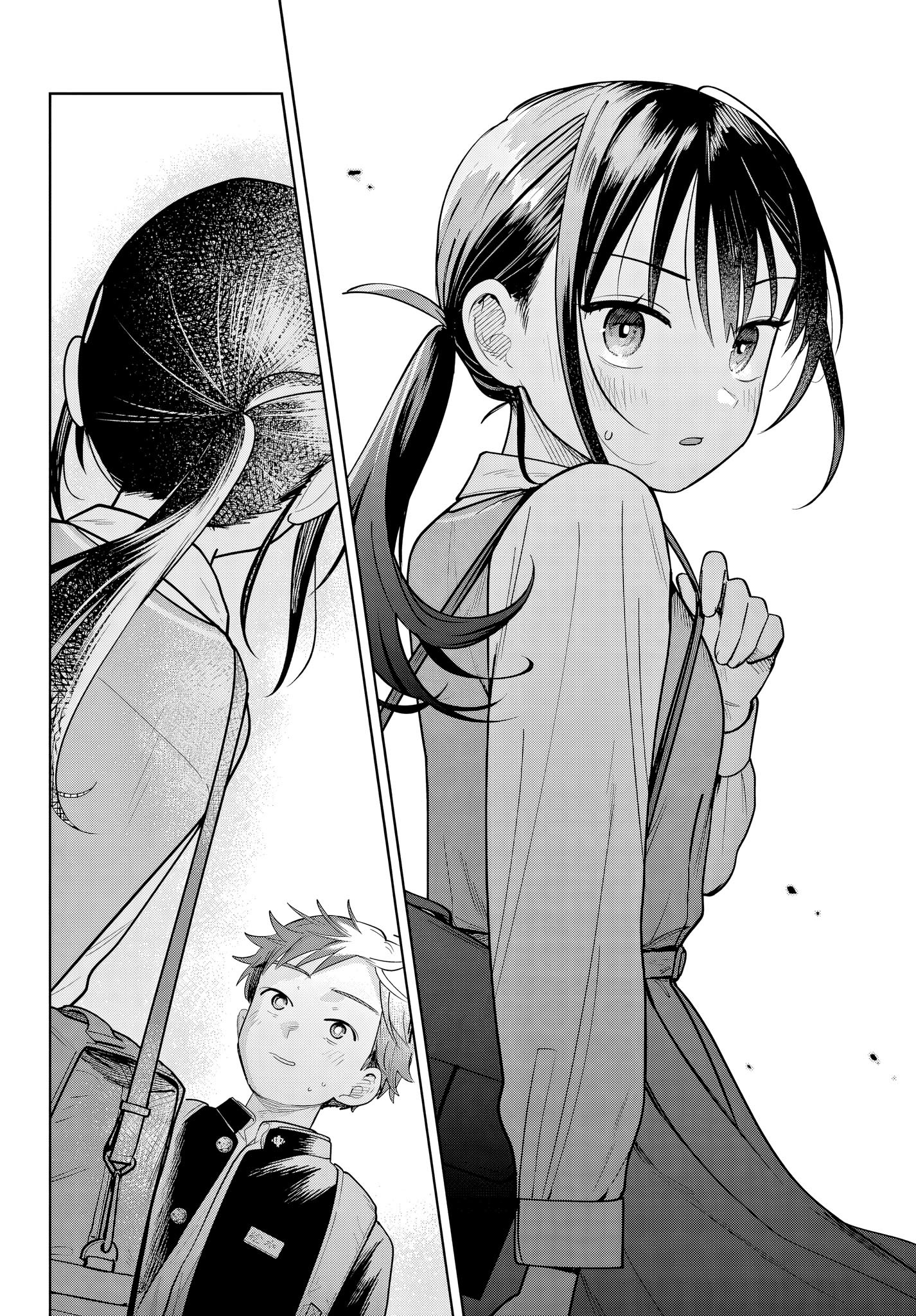 Read Futari Bus Manga Online