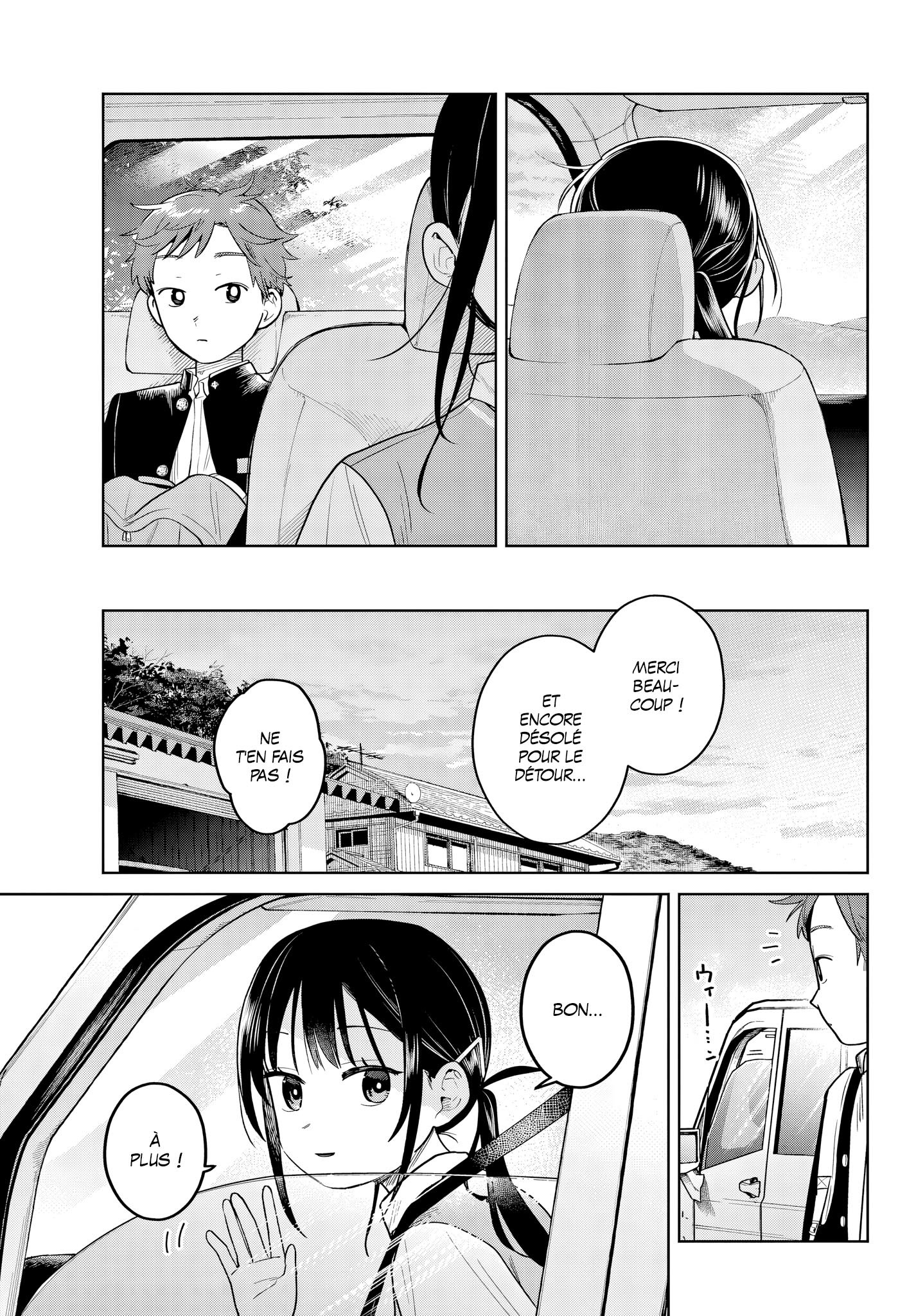 Read Futari Bus Manga Online