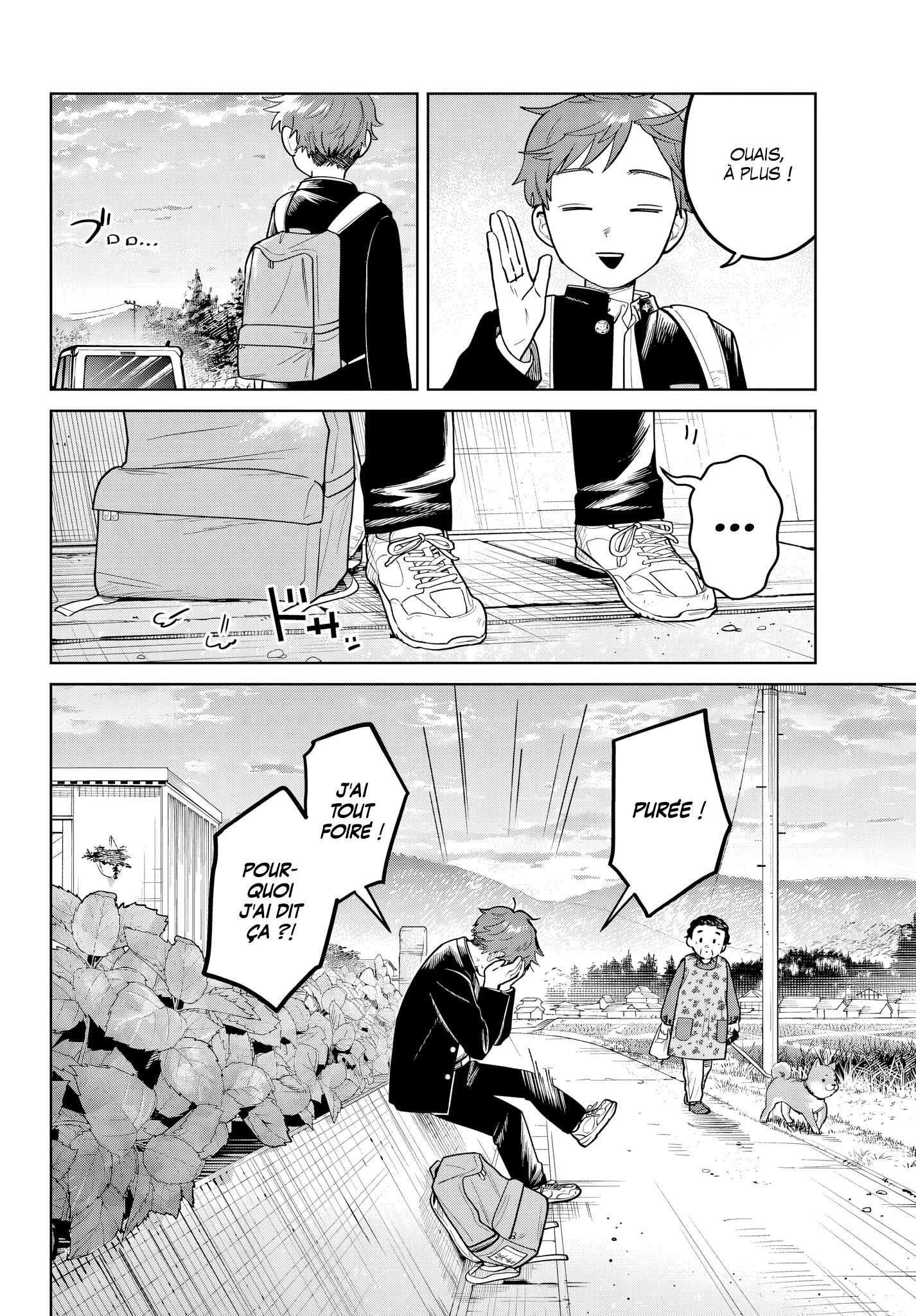 Read Futari Bus Manga Online