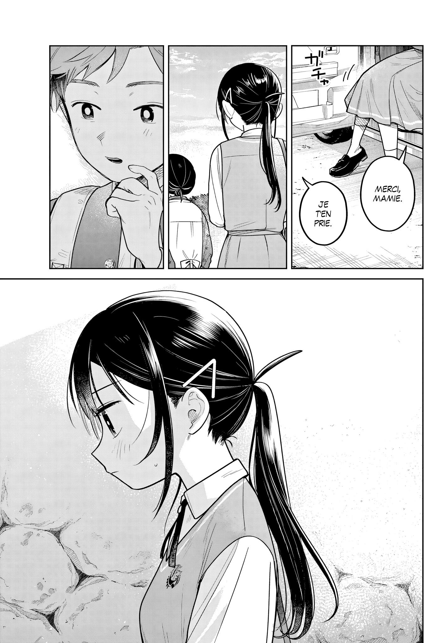 Read Futari Bus Manga Online