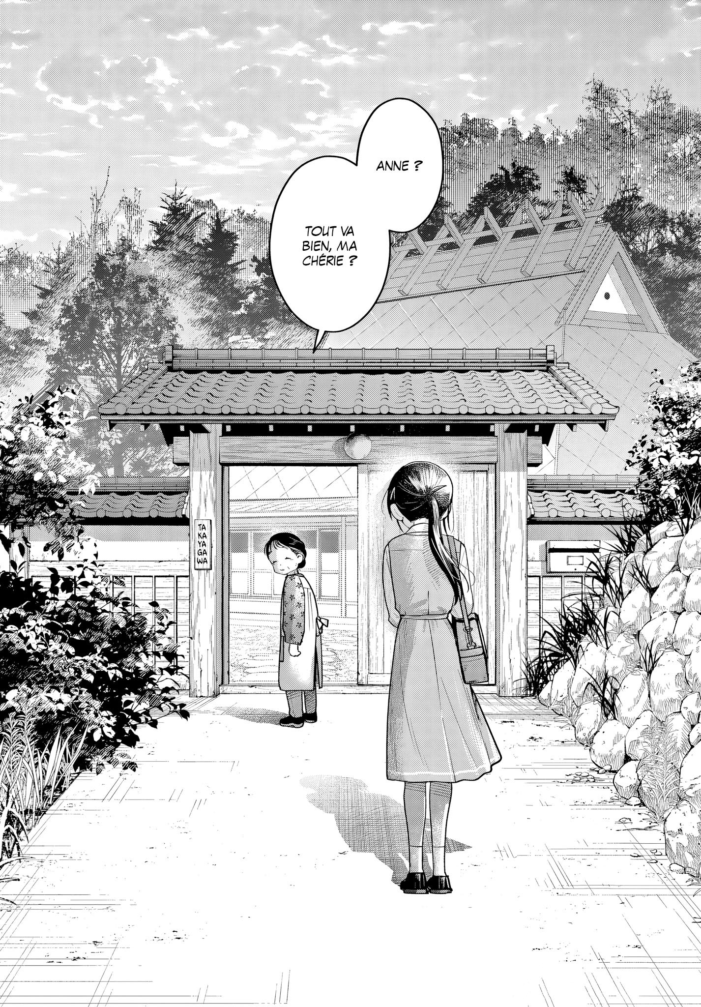 Read Futari Bus Manga Online