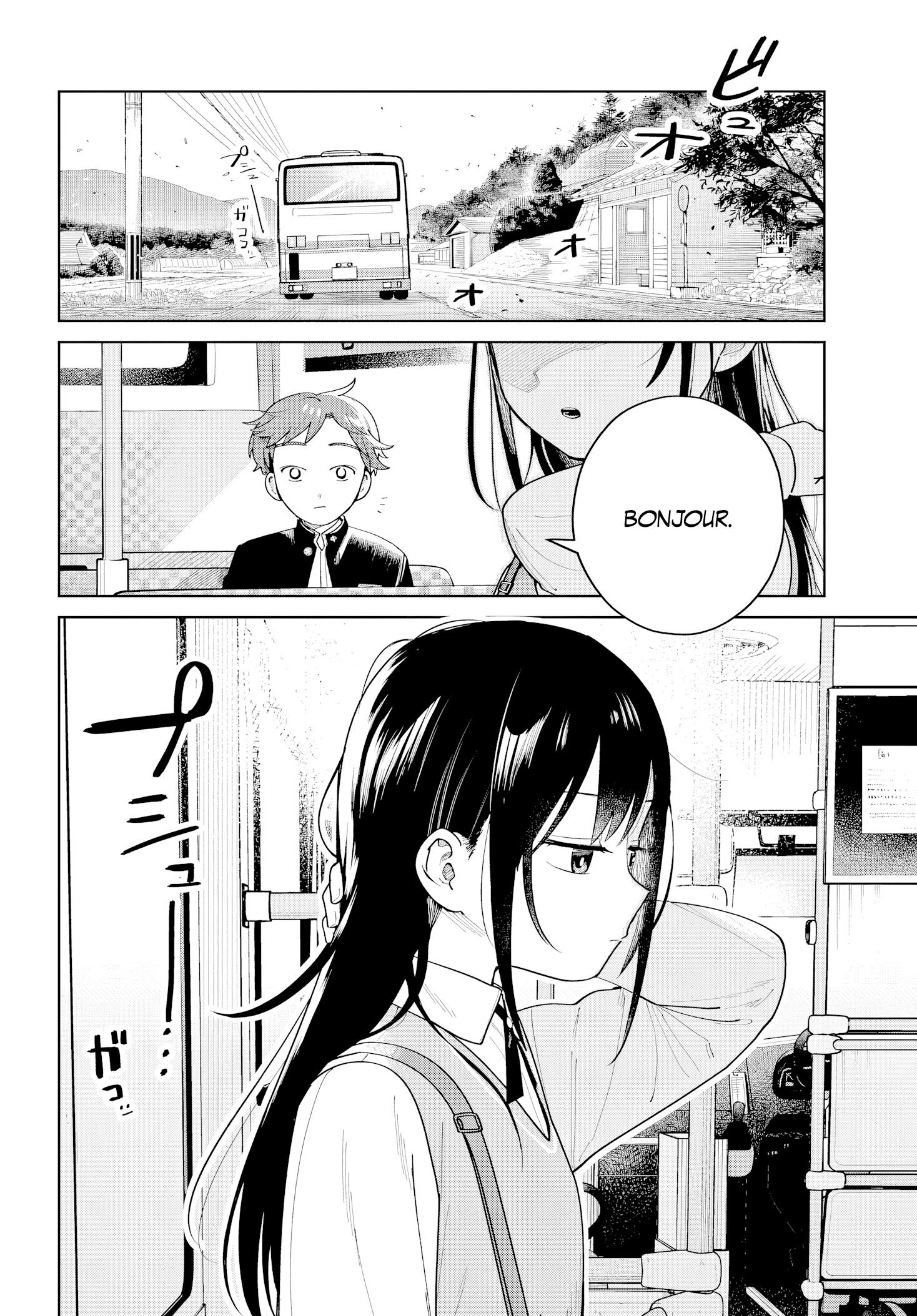 Read Futari Bus Manga Online