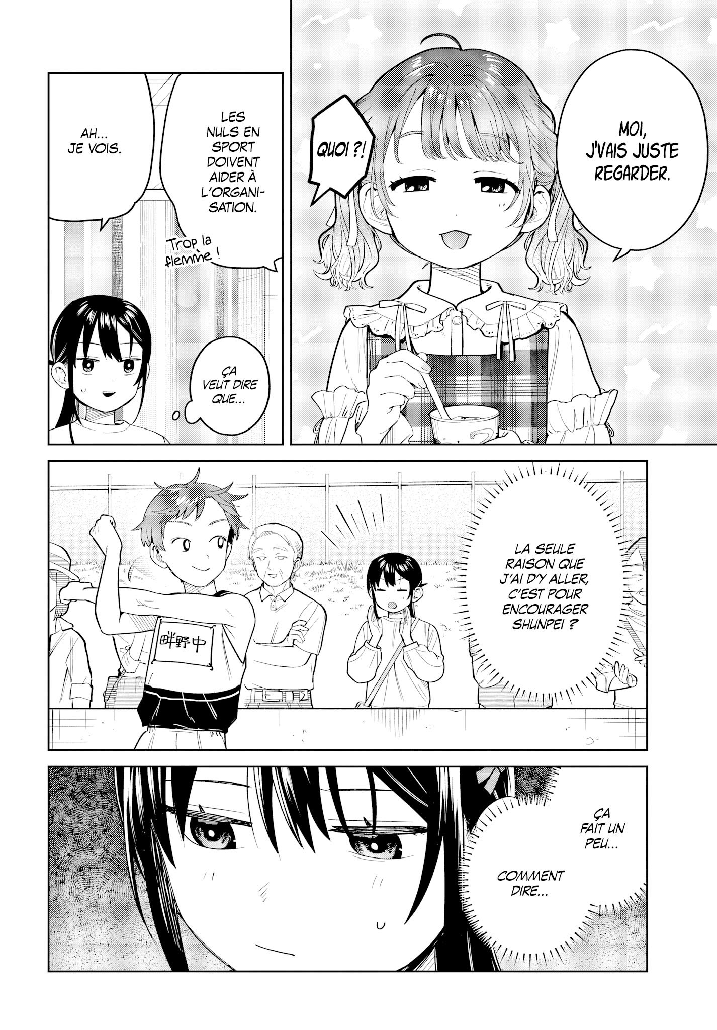 Read Futari Bus Manga Online