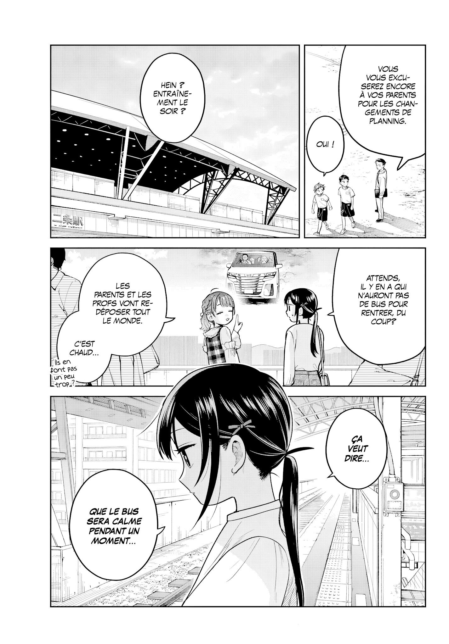 Read Futari Bus Manga Online