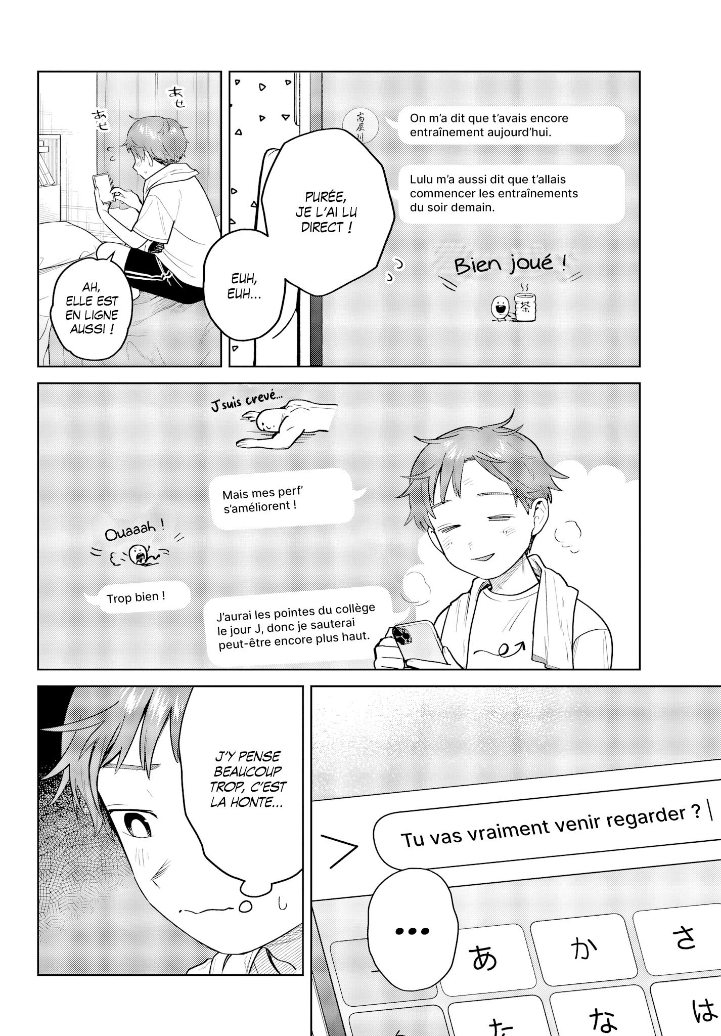 Read Futari Bus Manga Online