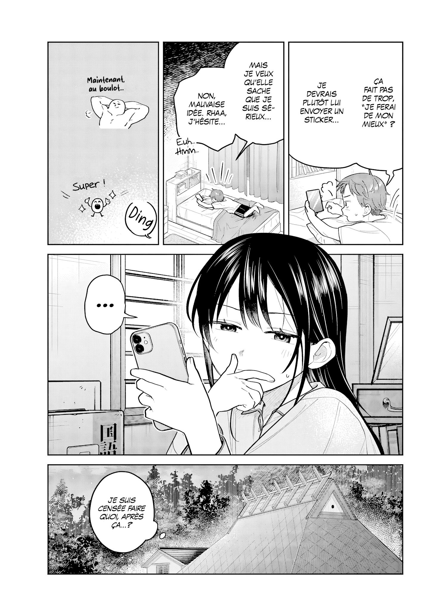 Read Futari Bus Manga Online