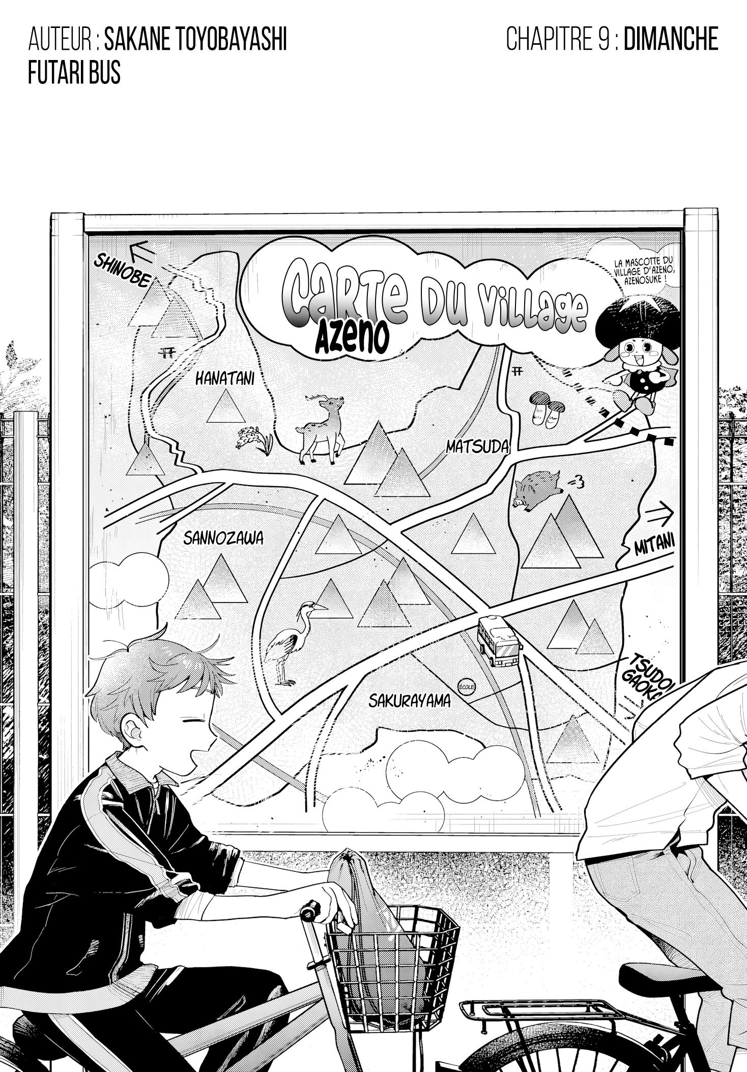 Read Futari Bus Manga Online