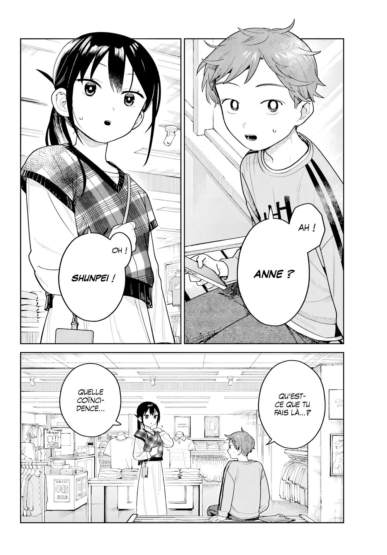 Read Futari Bus Manga Online