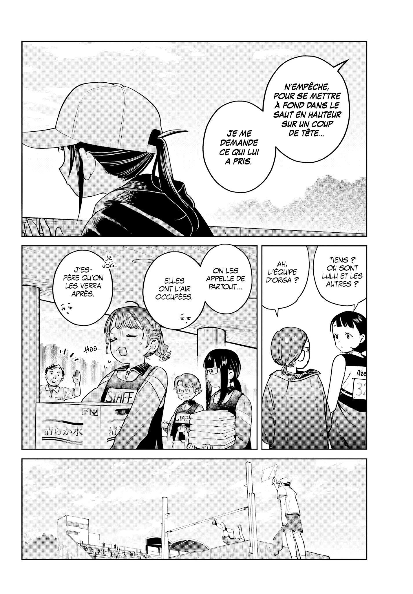 Read Futari Bus Manga Online