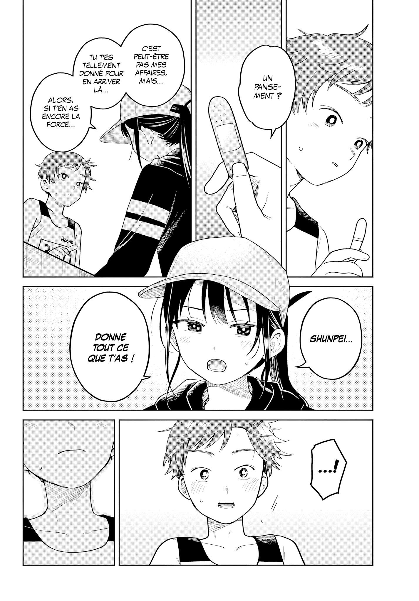 Read Futari Bus Manga Online