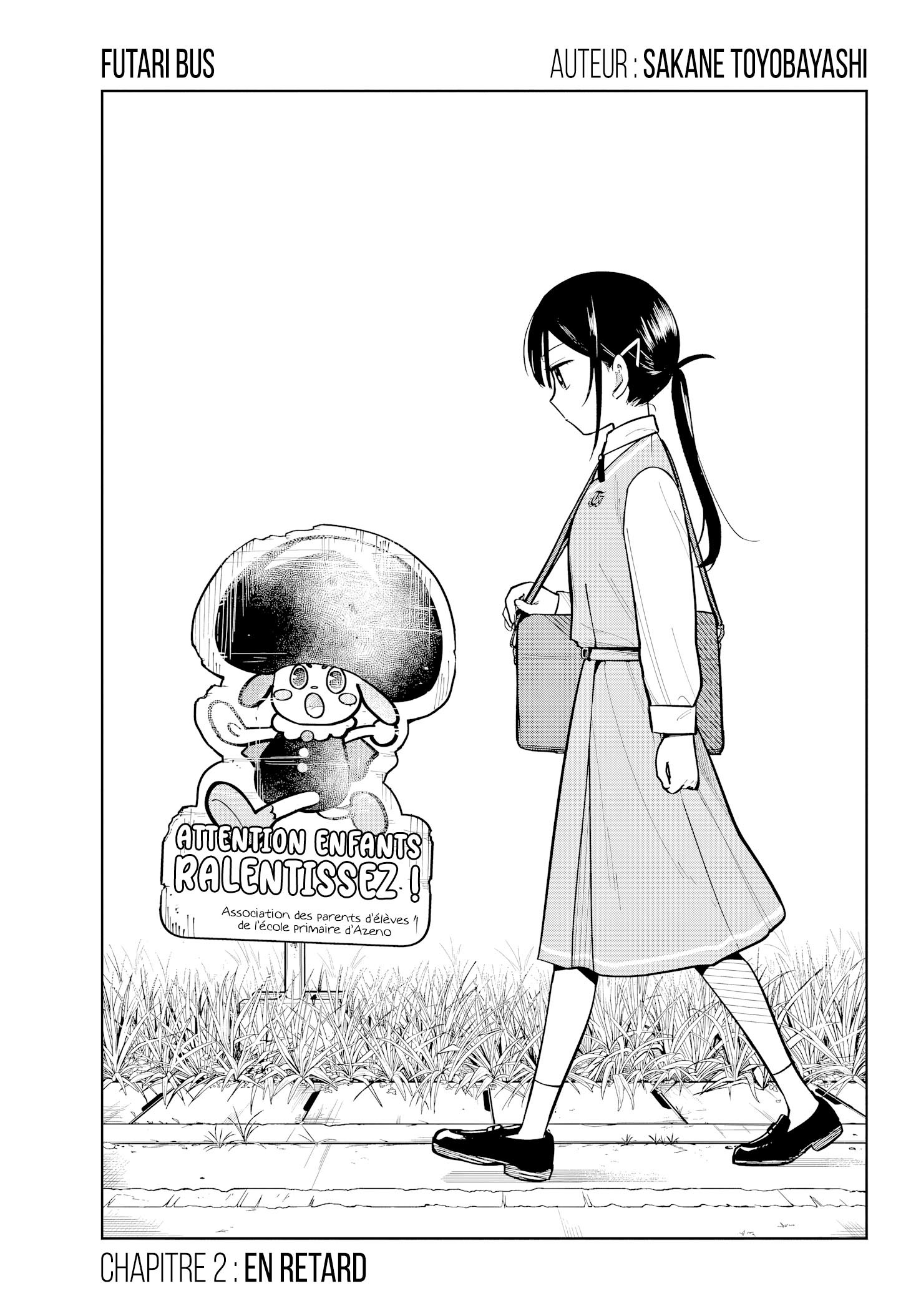 Read Futari Bus Manga Online