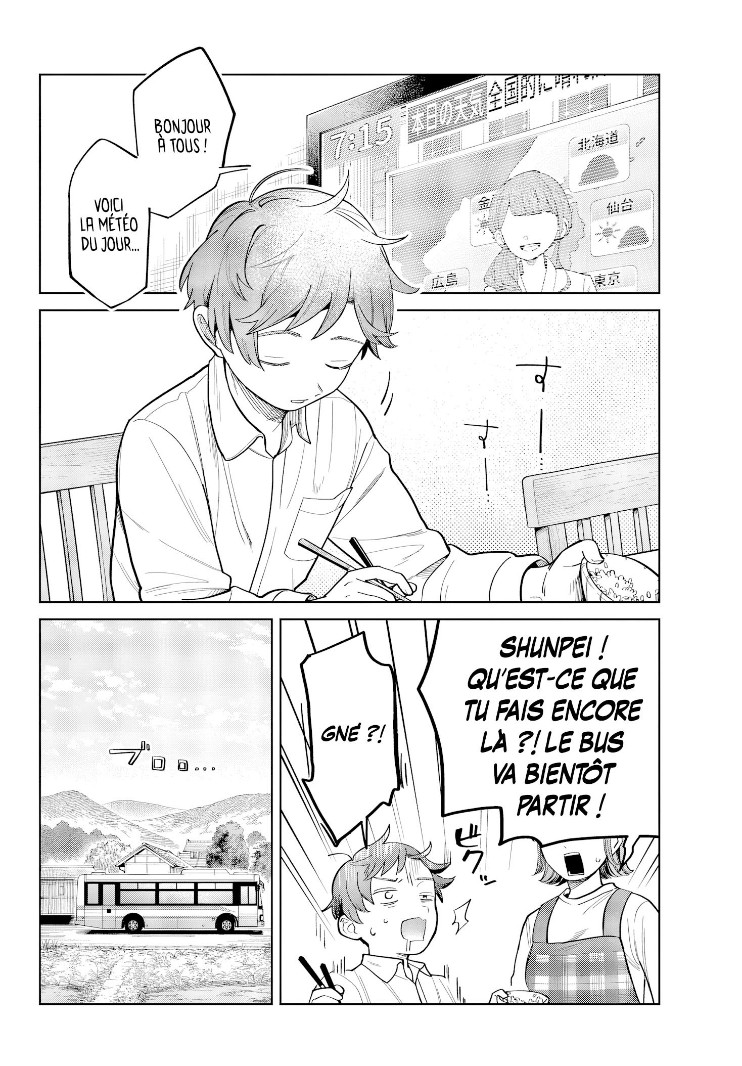 Read Futari Bus Manga Online