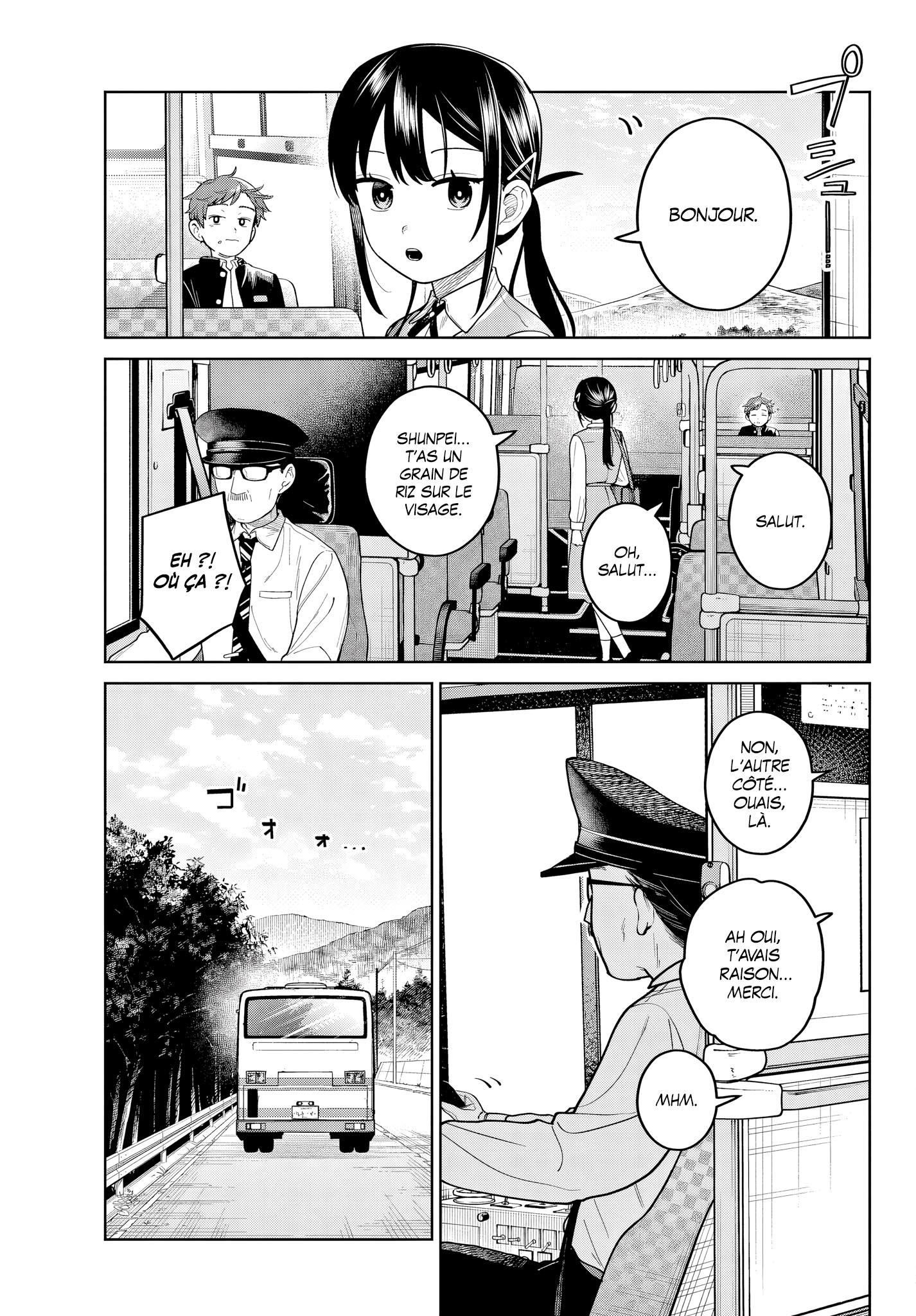 Read Futari Bus Manga Online