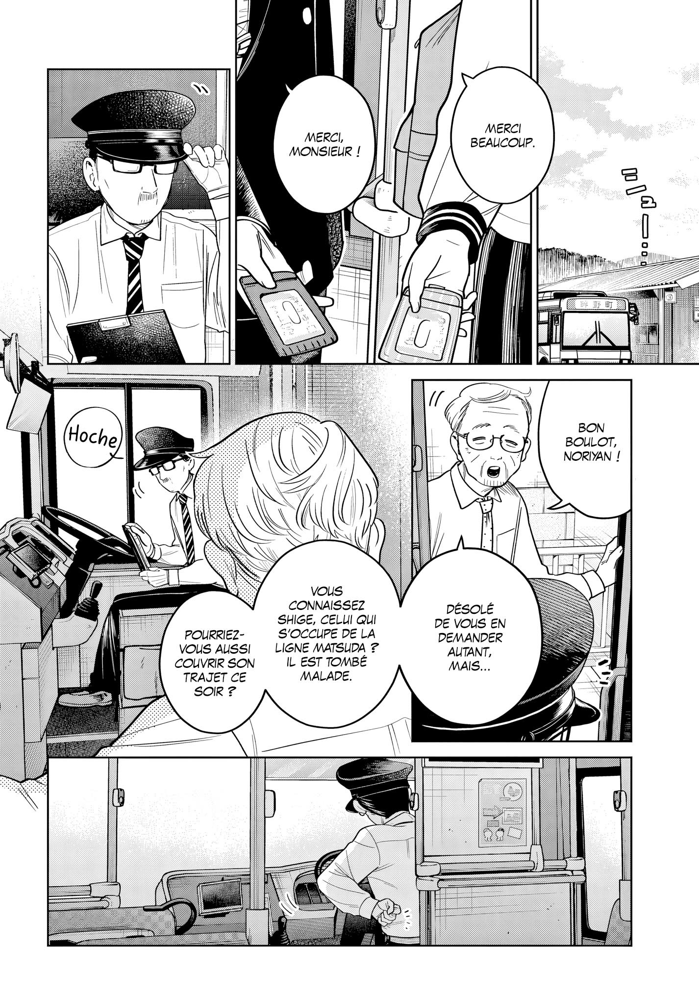 Read Futari Bus Manga Online