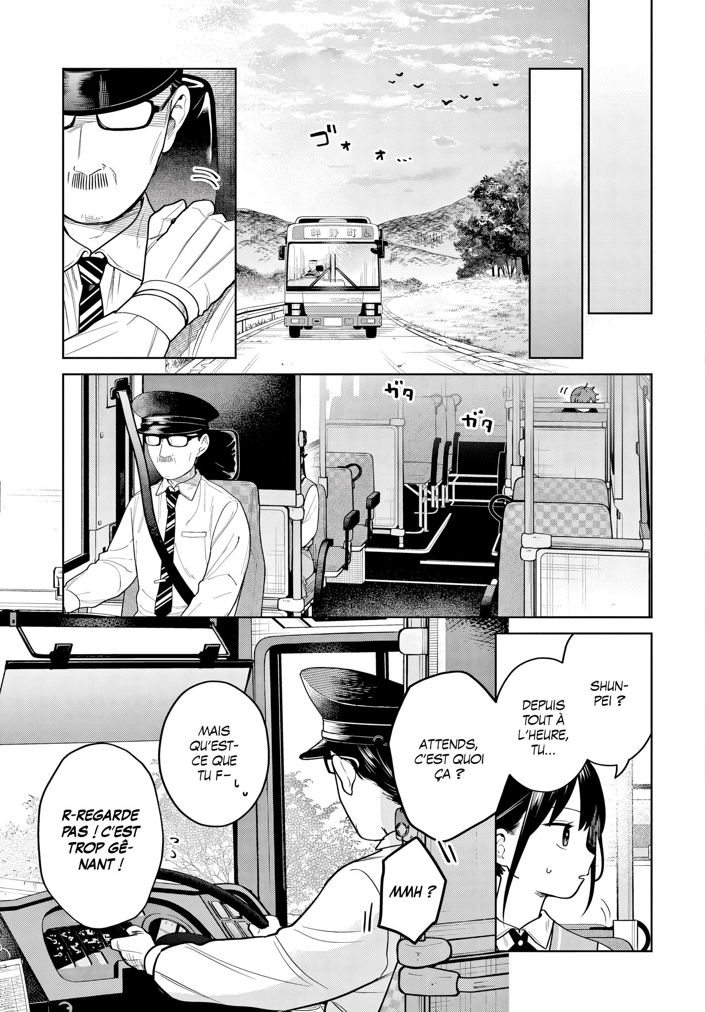 Read Futari Bus Manga Online