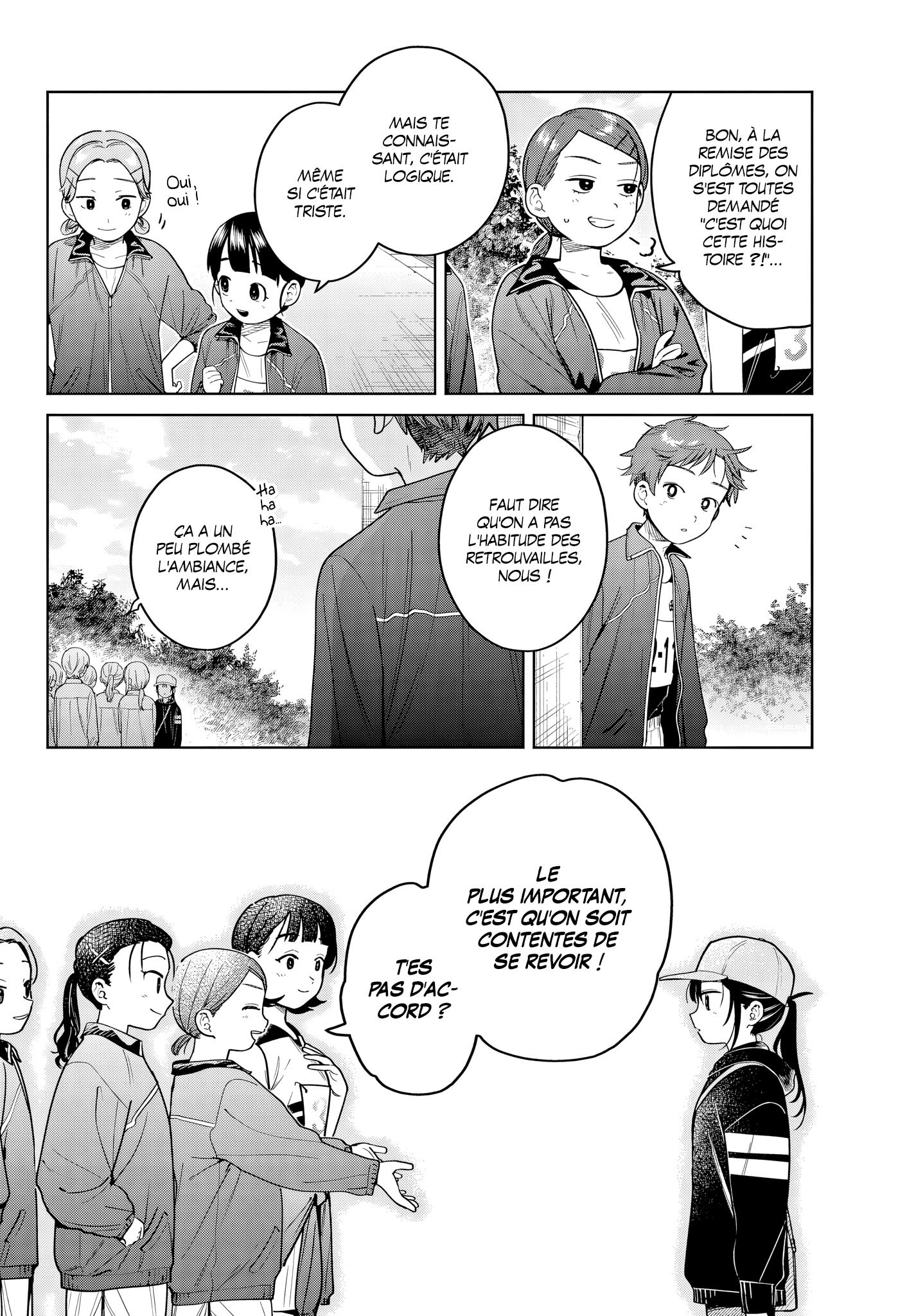 Read Futari Bus Manga Online