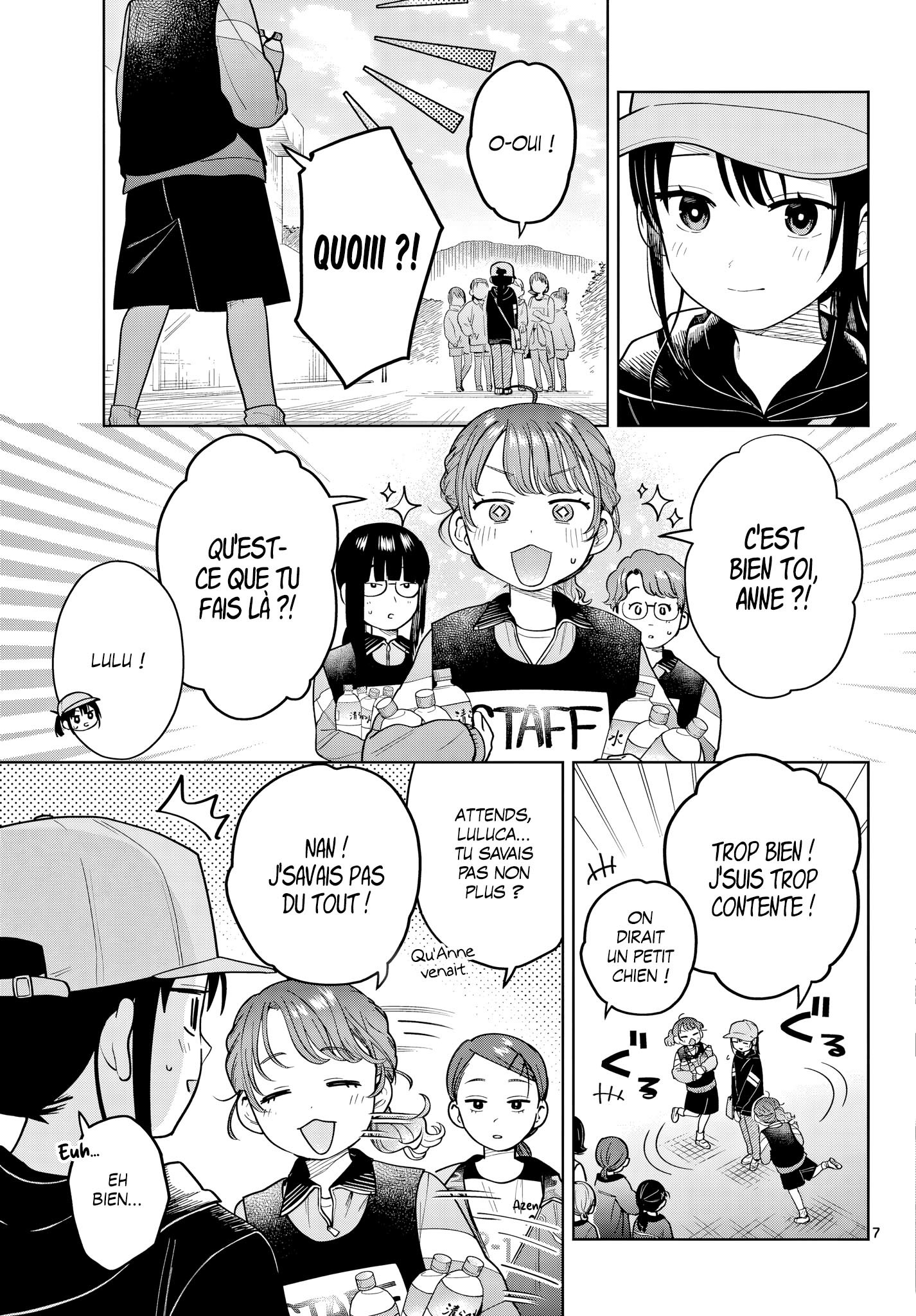 Read Futari Bus Manga Online