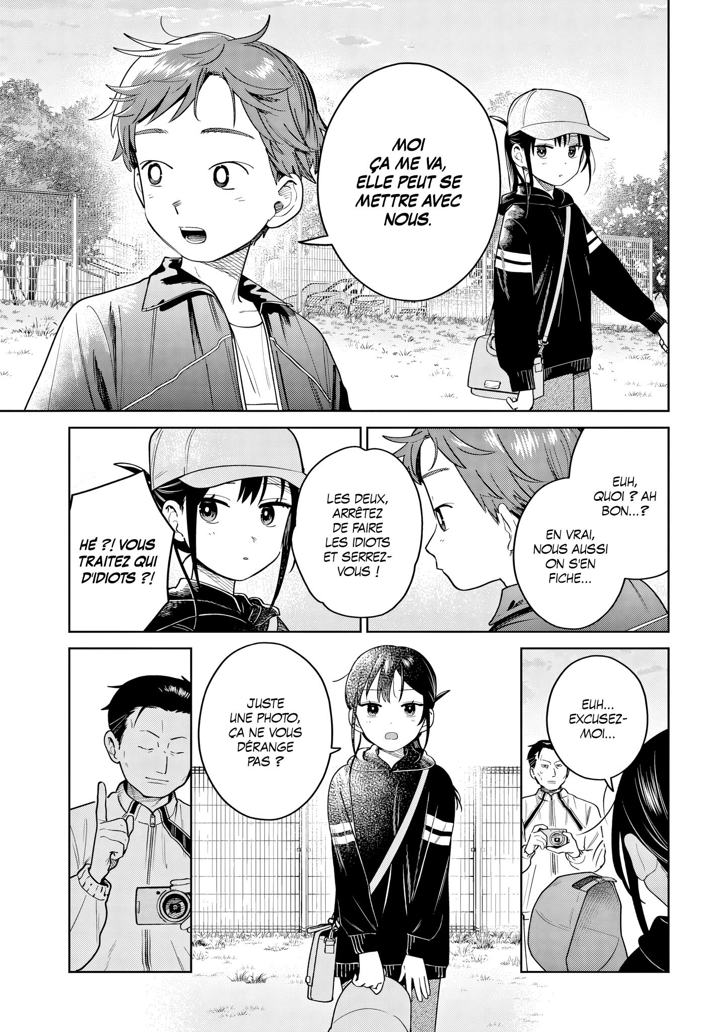 Read Futari Bus Manga Online