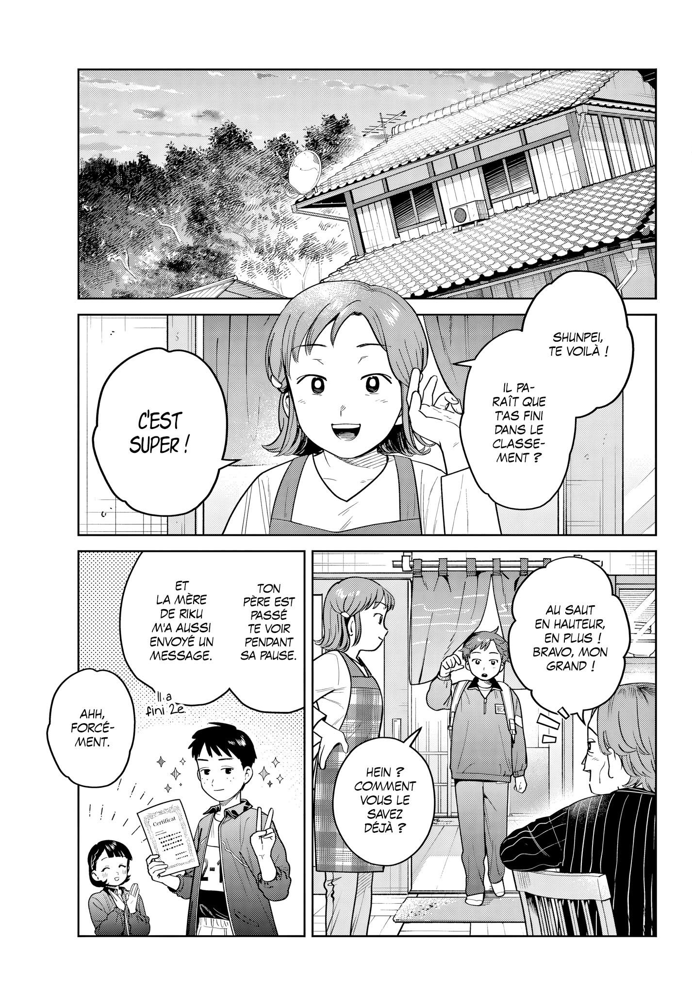 Read Futari Bus Manga Online