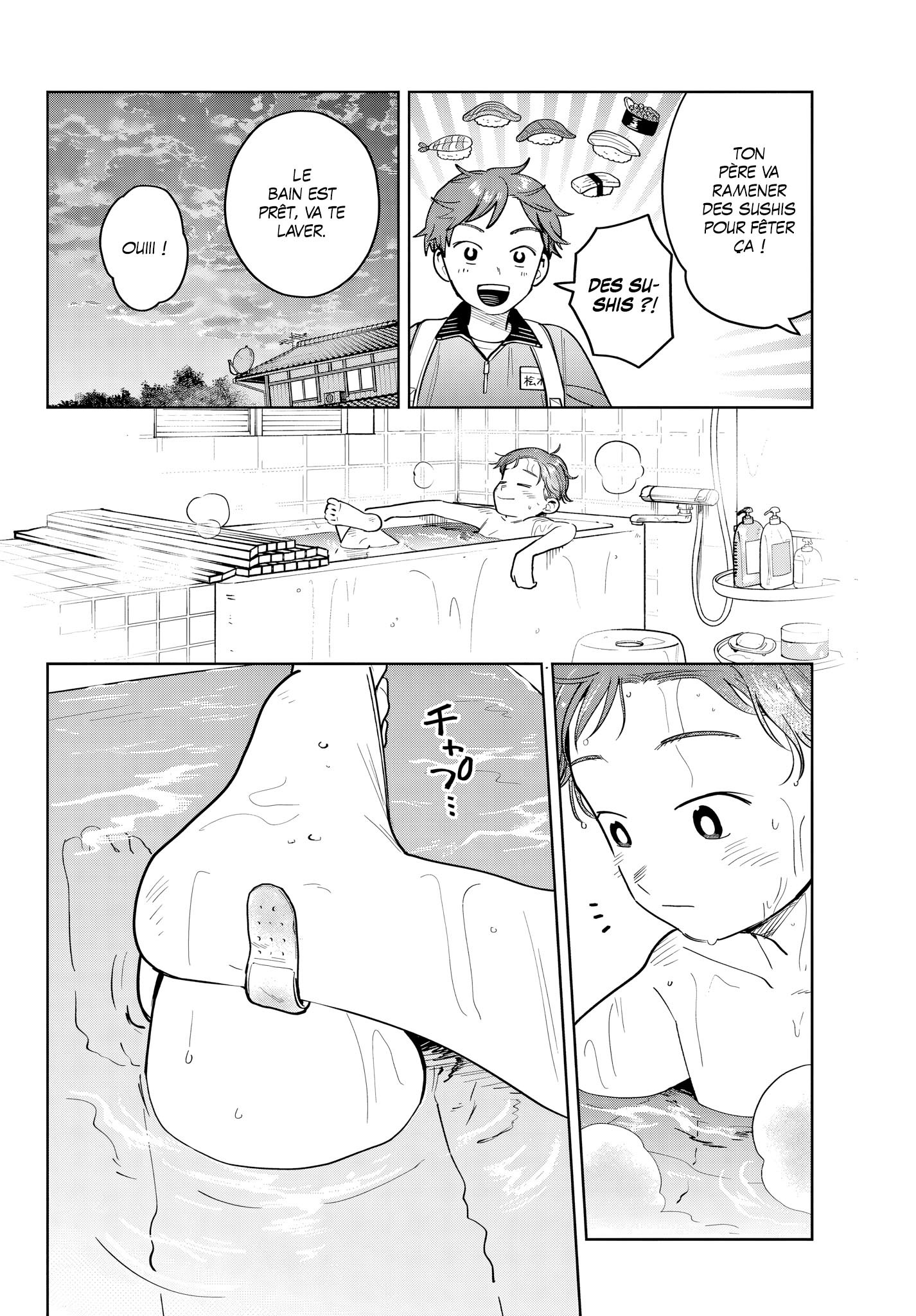 Read Futari Bus Manga Online