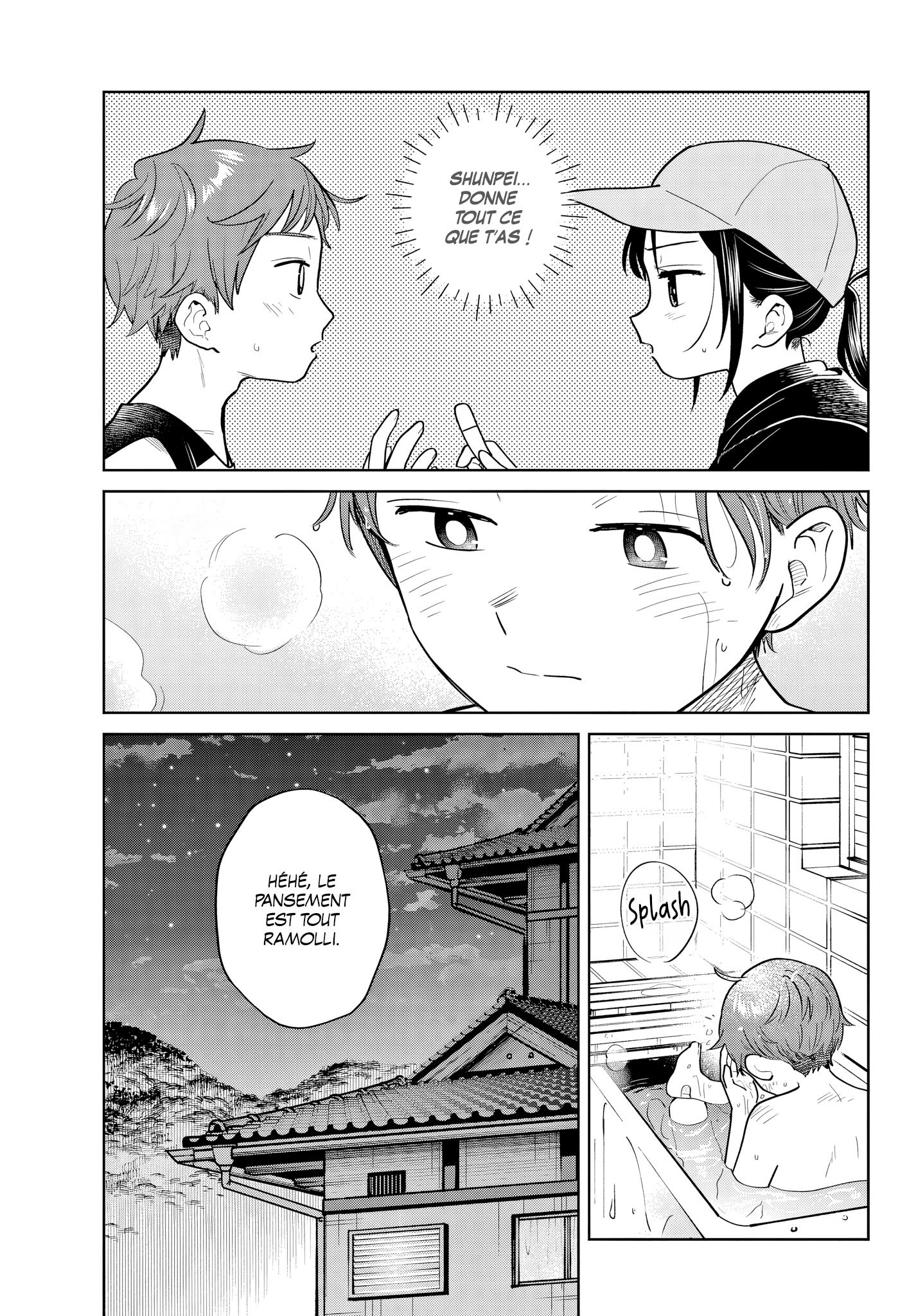 Read Futari Bus Manga Online