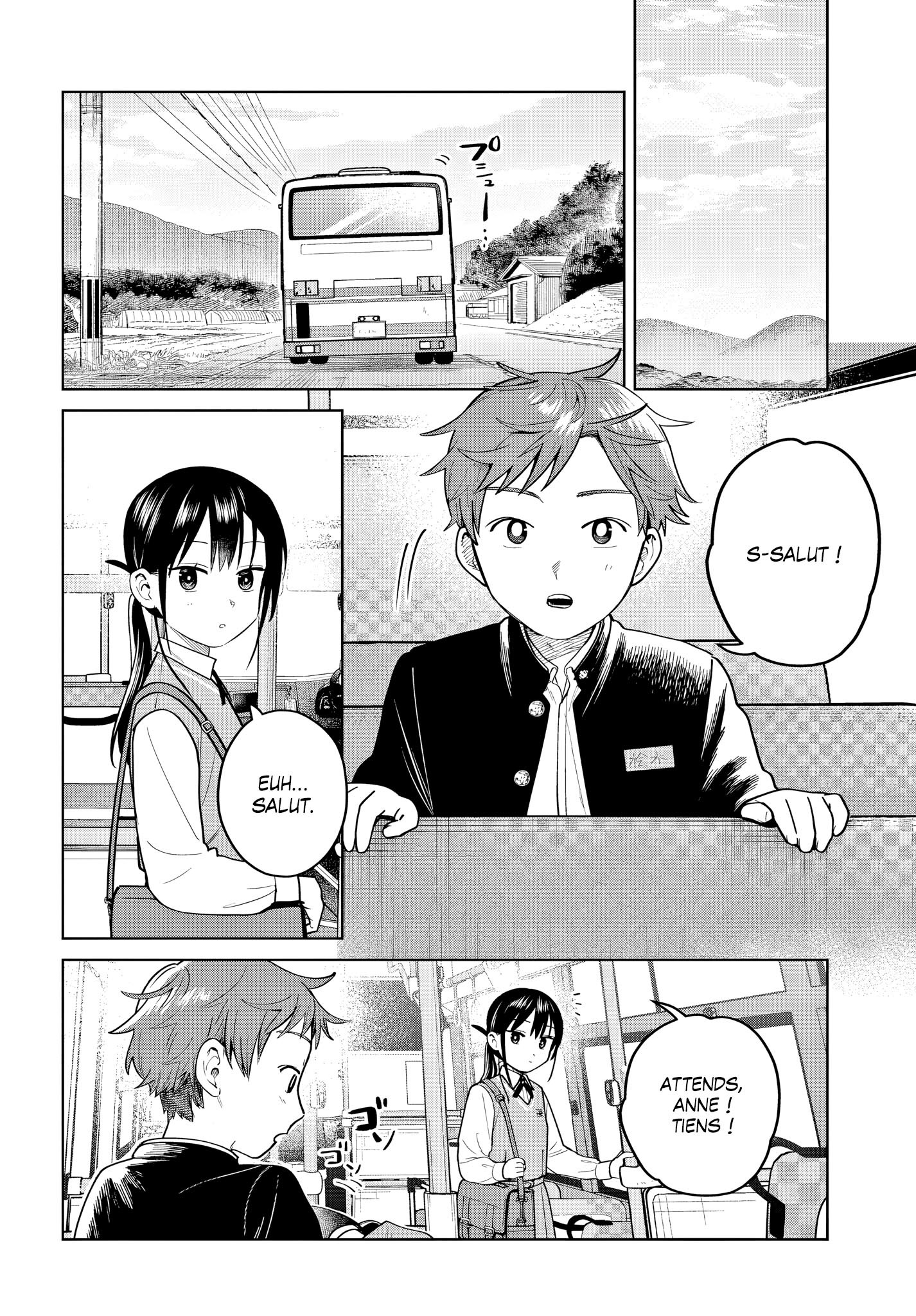 Read Futari Bus Manga Online