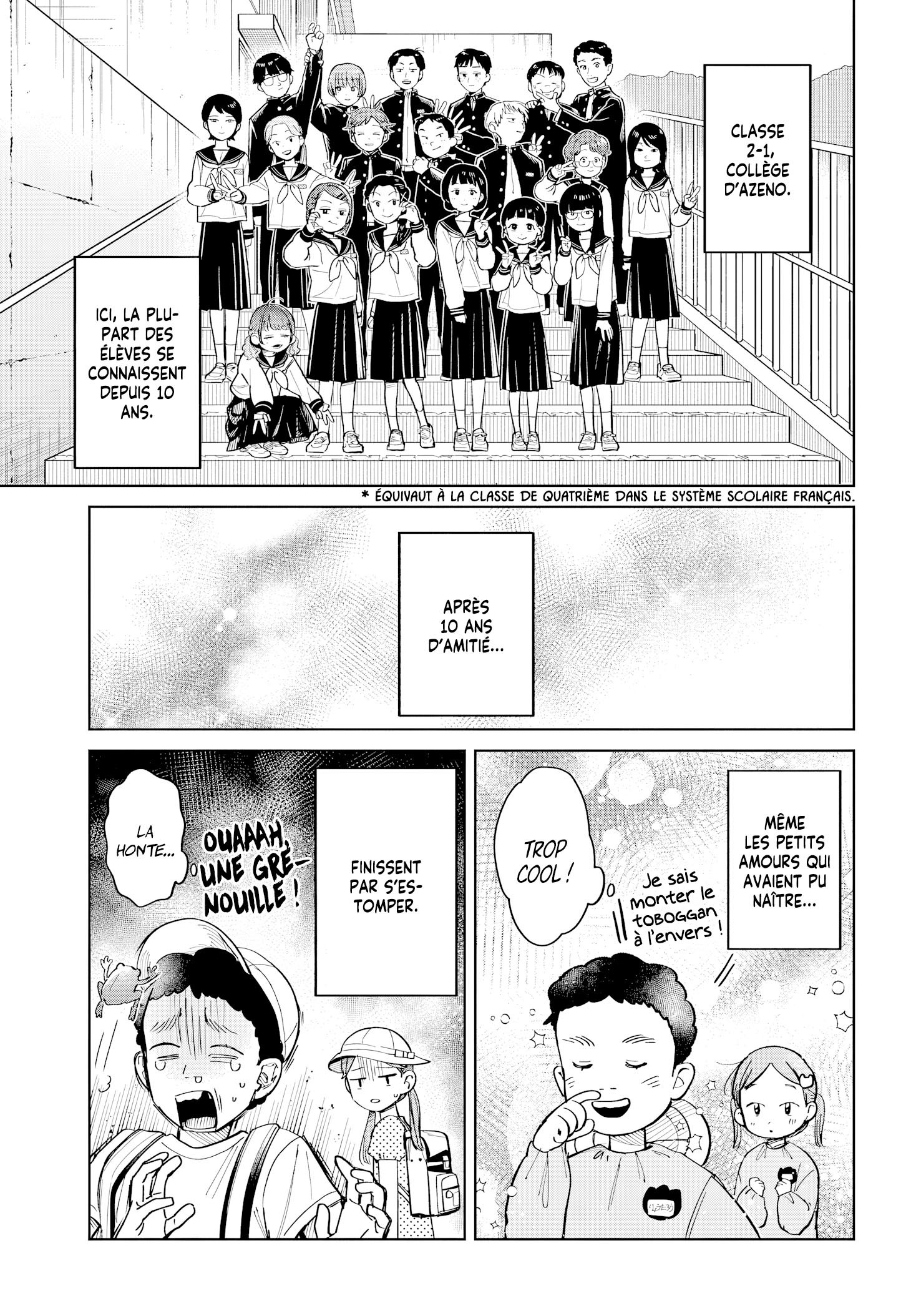 Read Futari Bus Manga Online