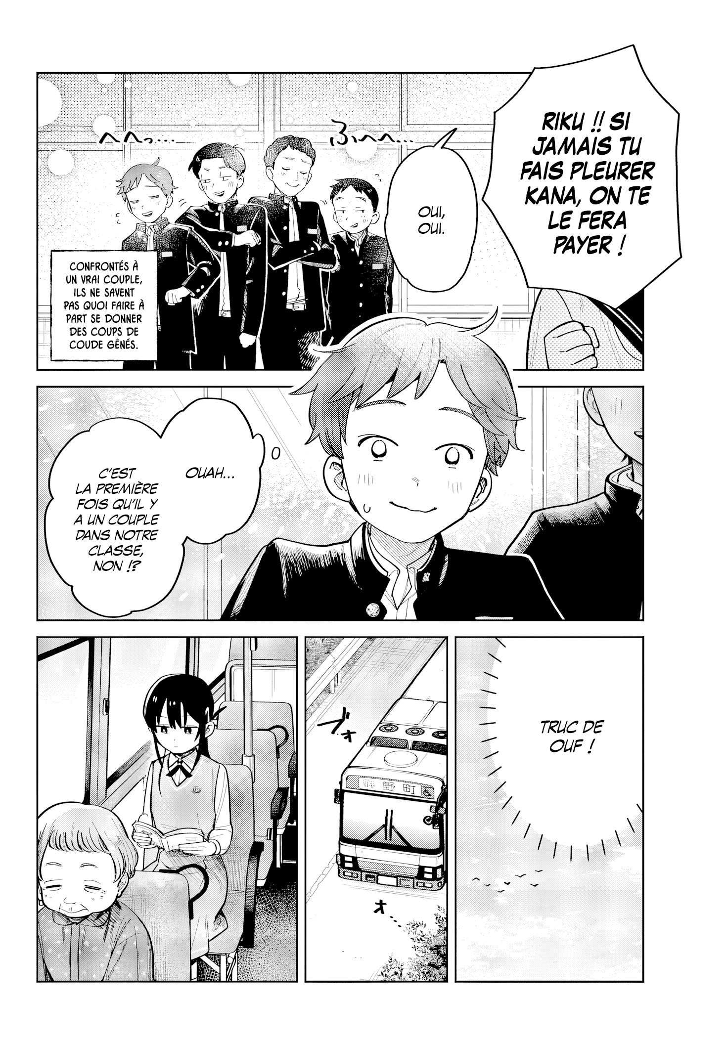 Read Futari Bus Manga Online