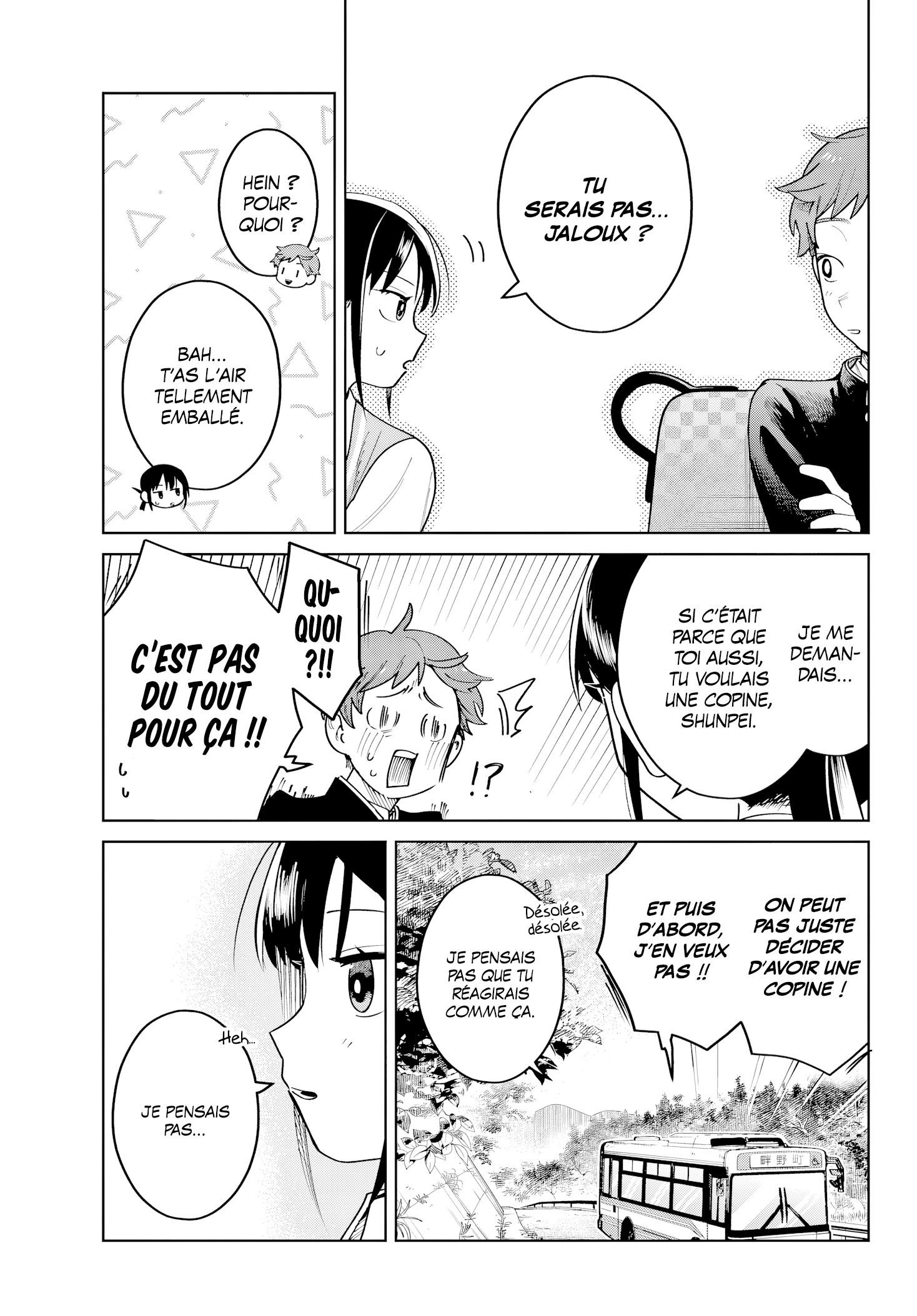 Read Futari Bus Manga Online