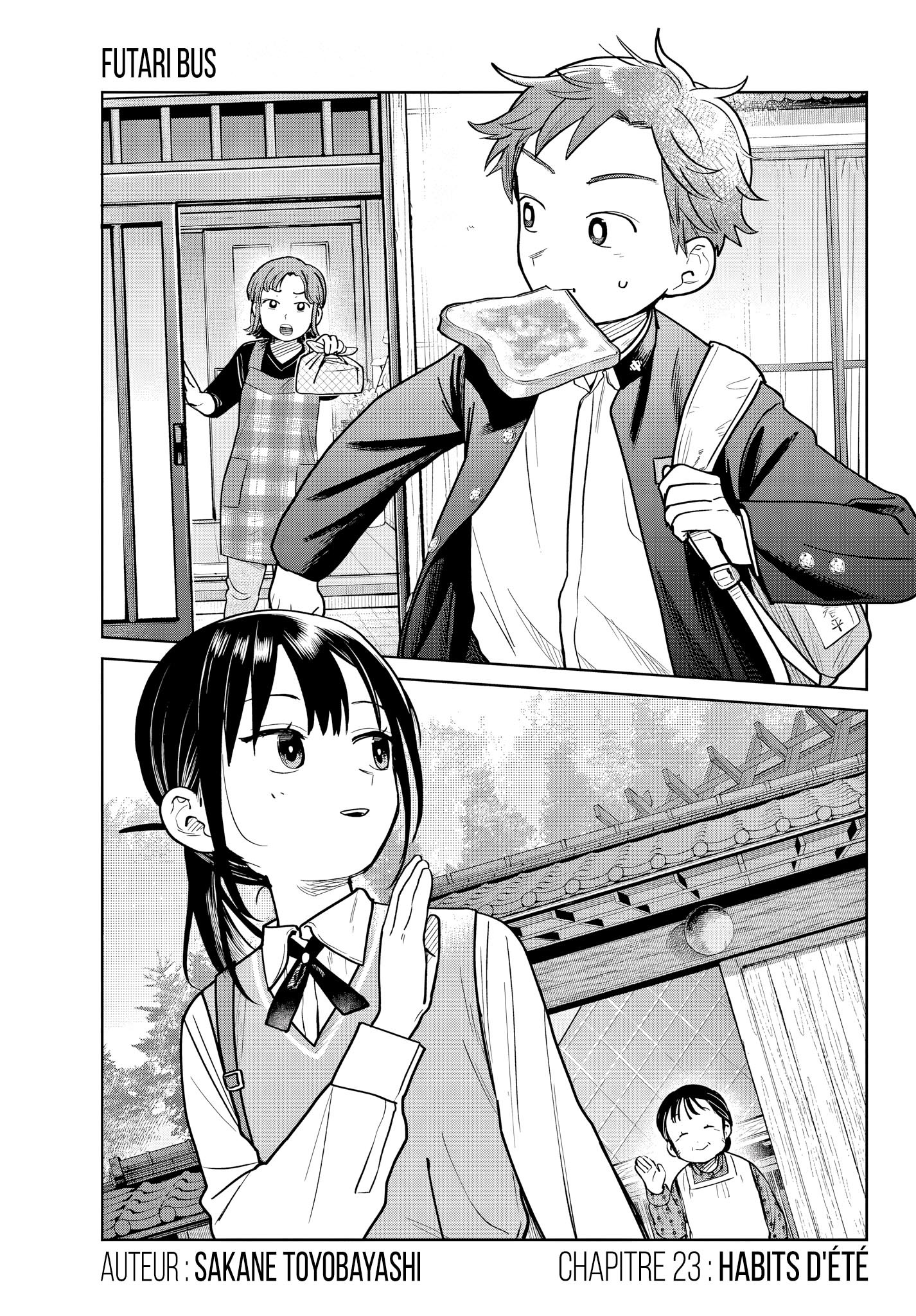 Read Futari Bus Manga Online