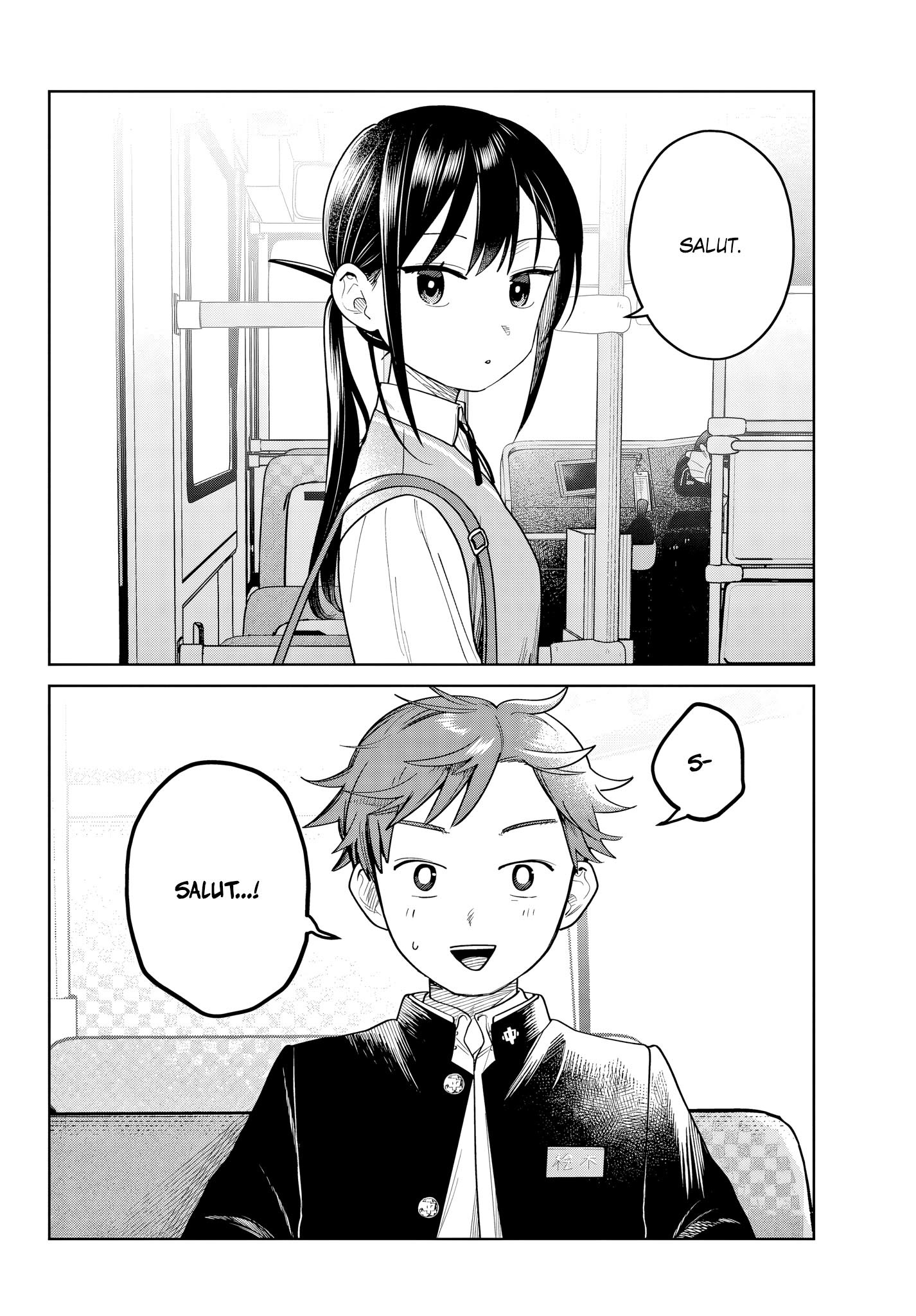 Read Futari Bus Manga Online