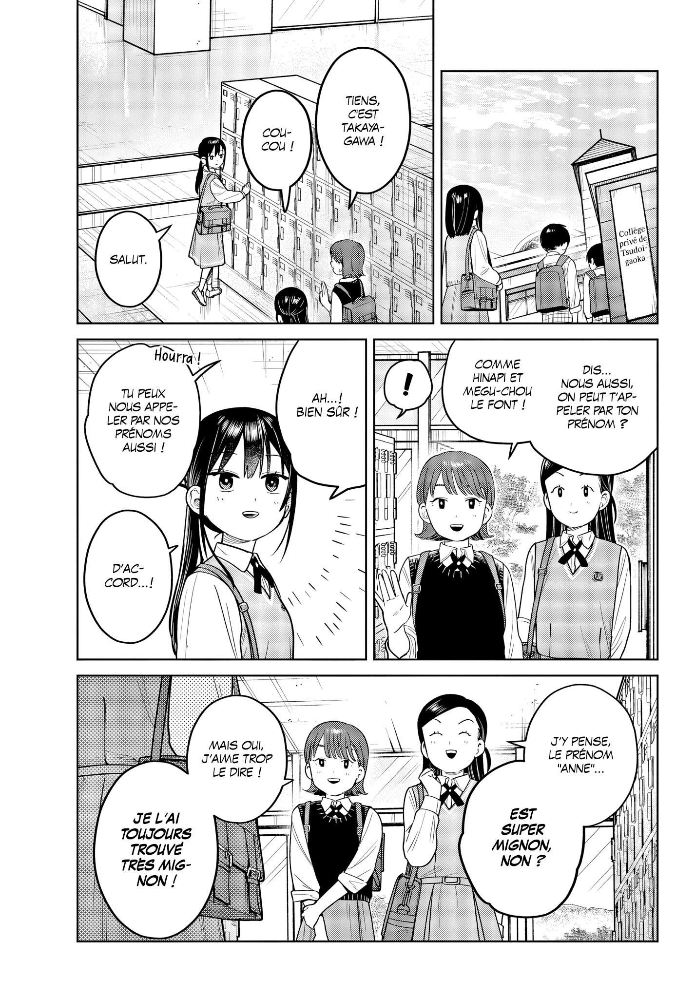 Read Futari Bus Manga Online