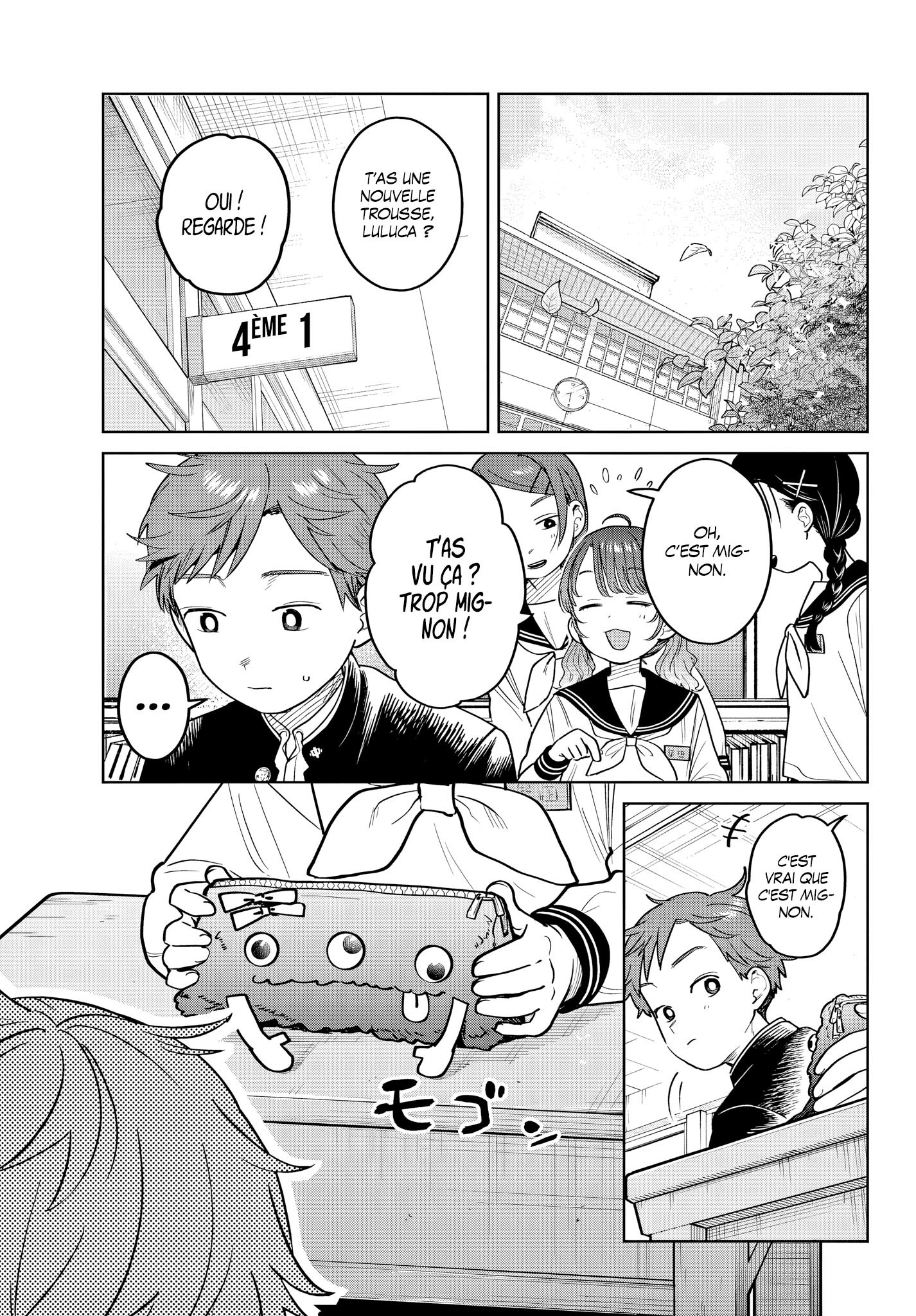 Read Futari Bus Manga Online