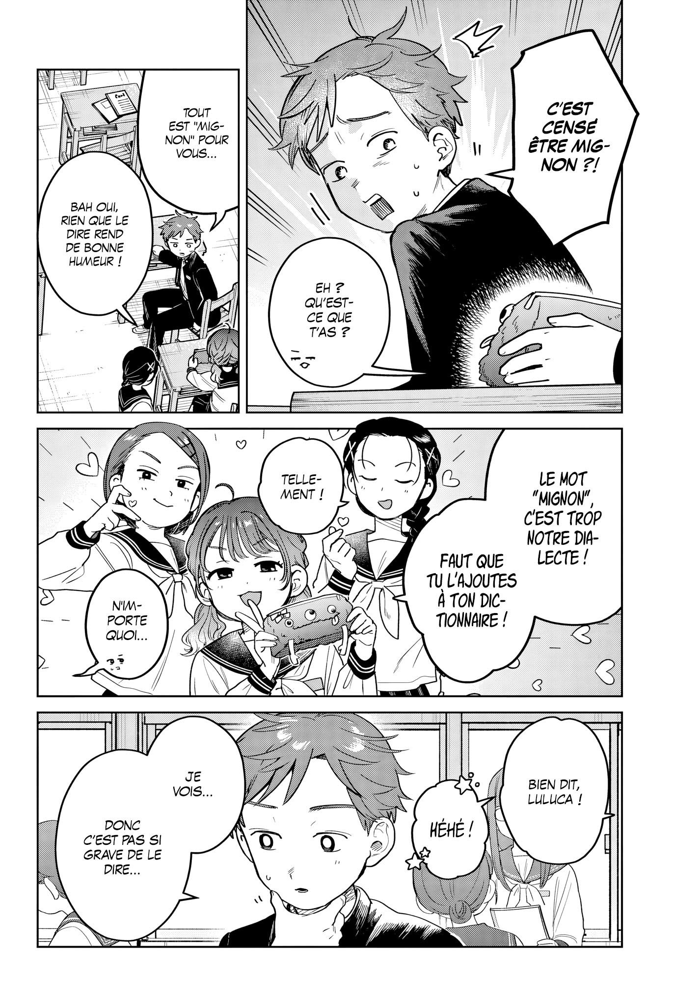 Read Futari Bus Manga Online