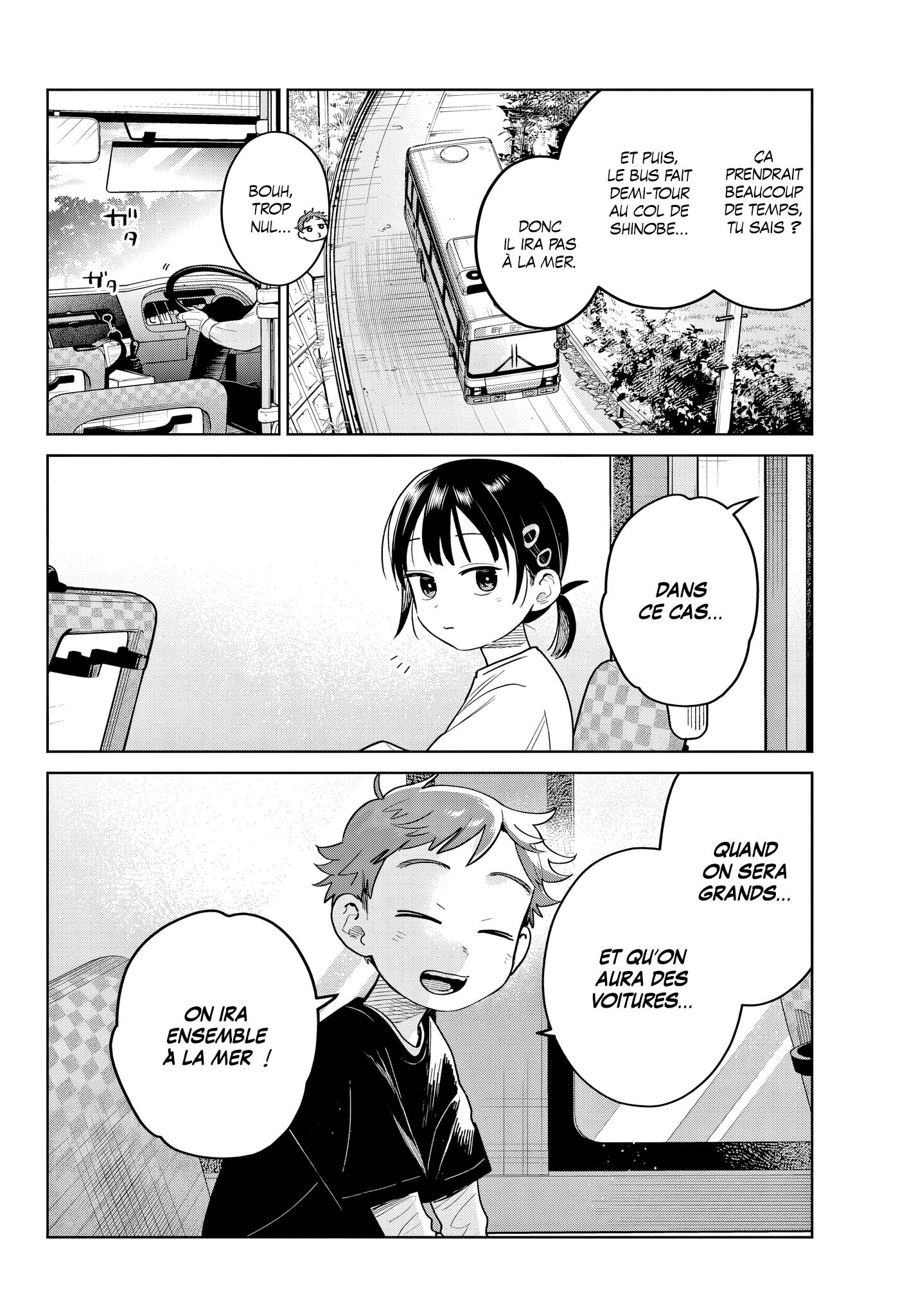 Read Futari Bus Manga Online