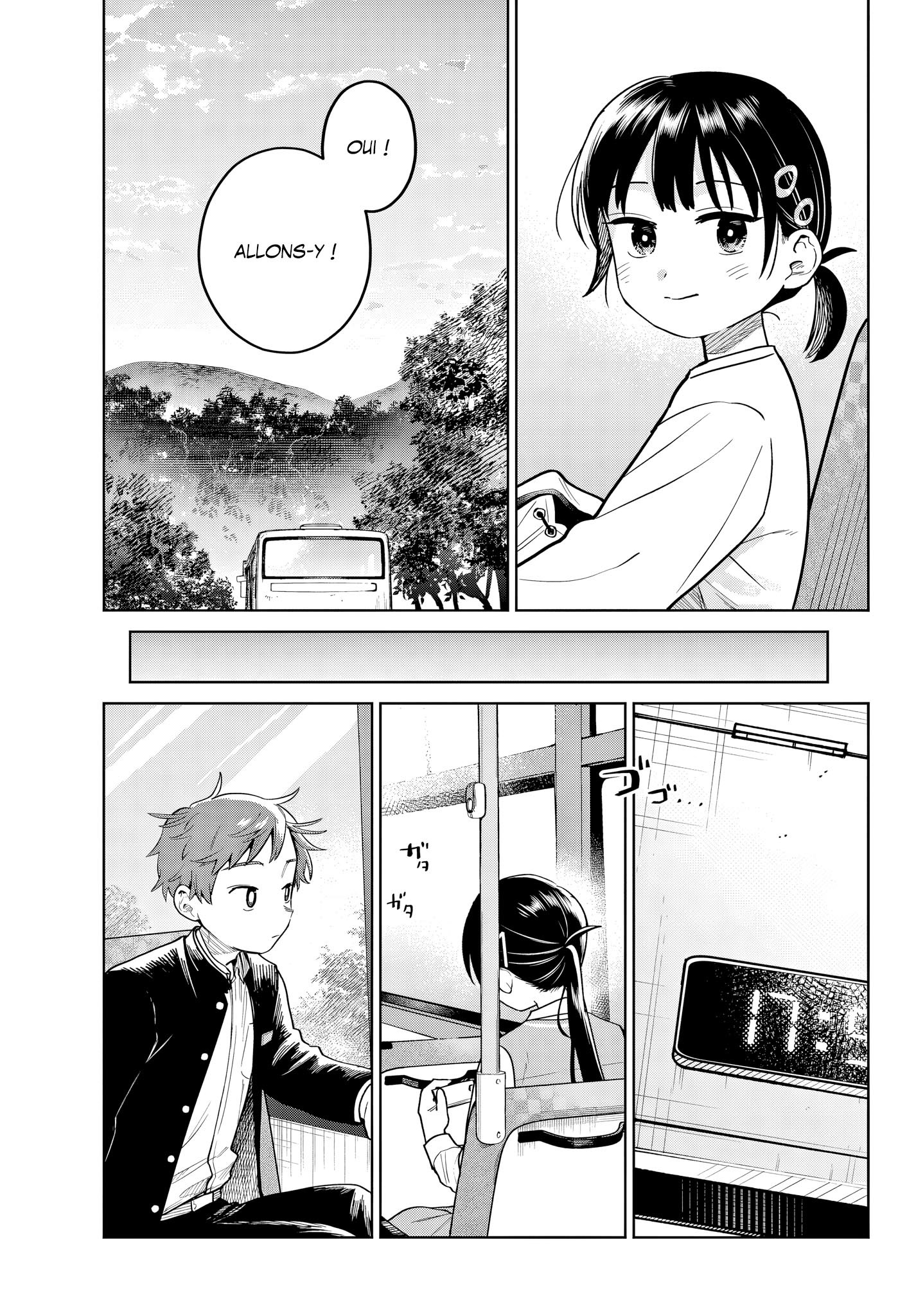 Read Futari Bus Manga Online