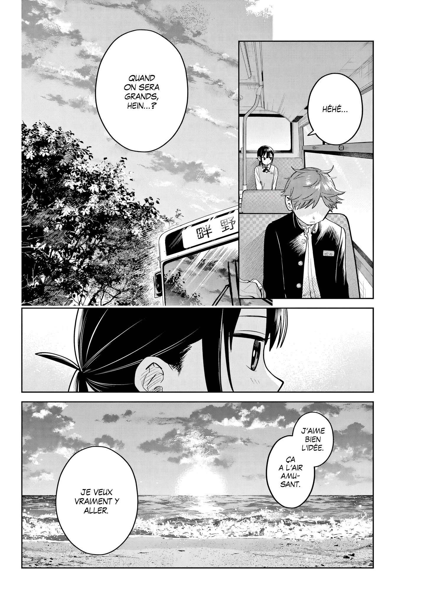 Read Futari Bus Manga Online