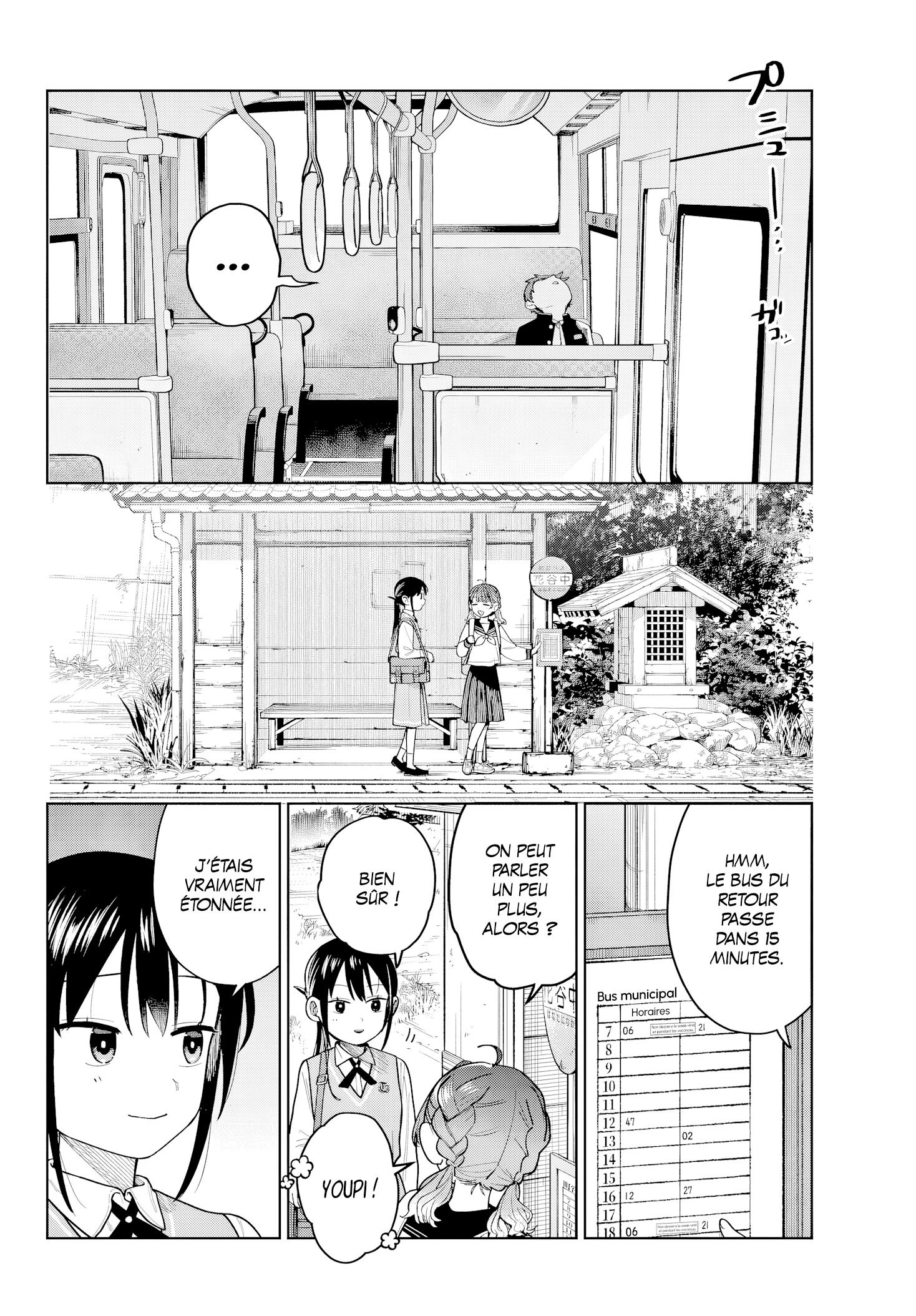 Read Futari Bus Manga Online