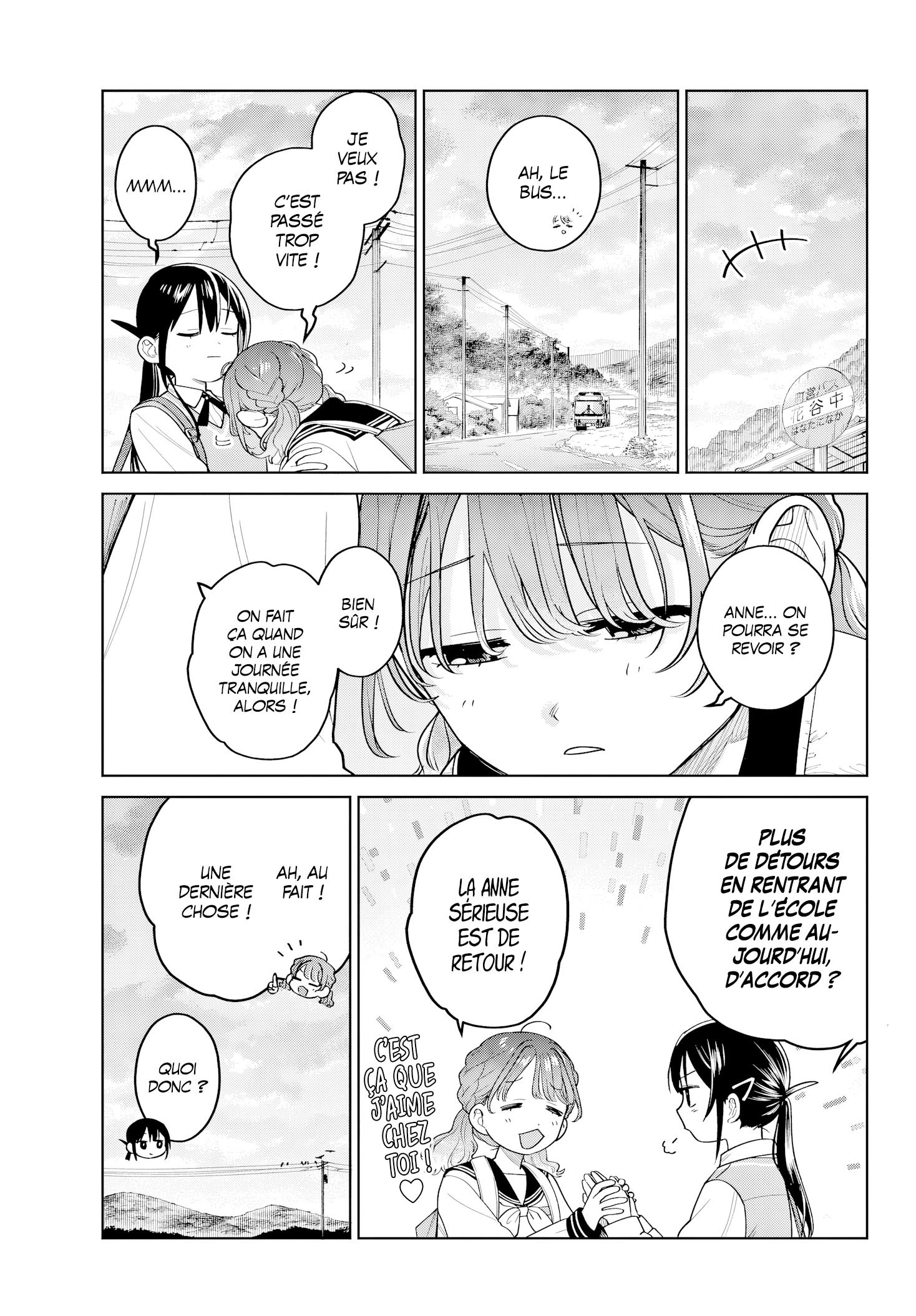 Read Futari Bus Manga Online