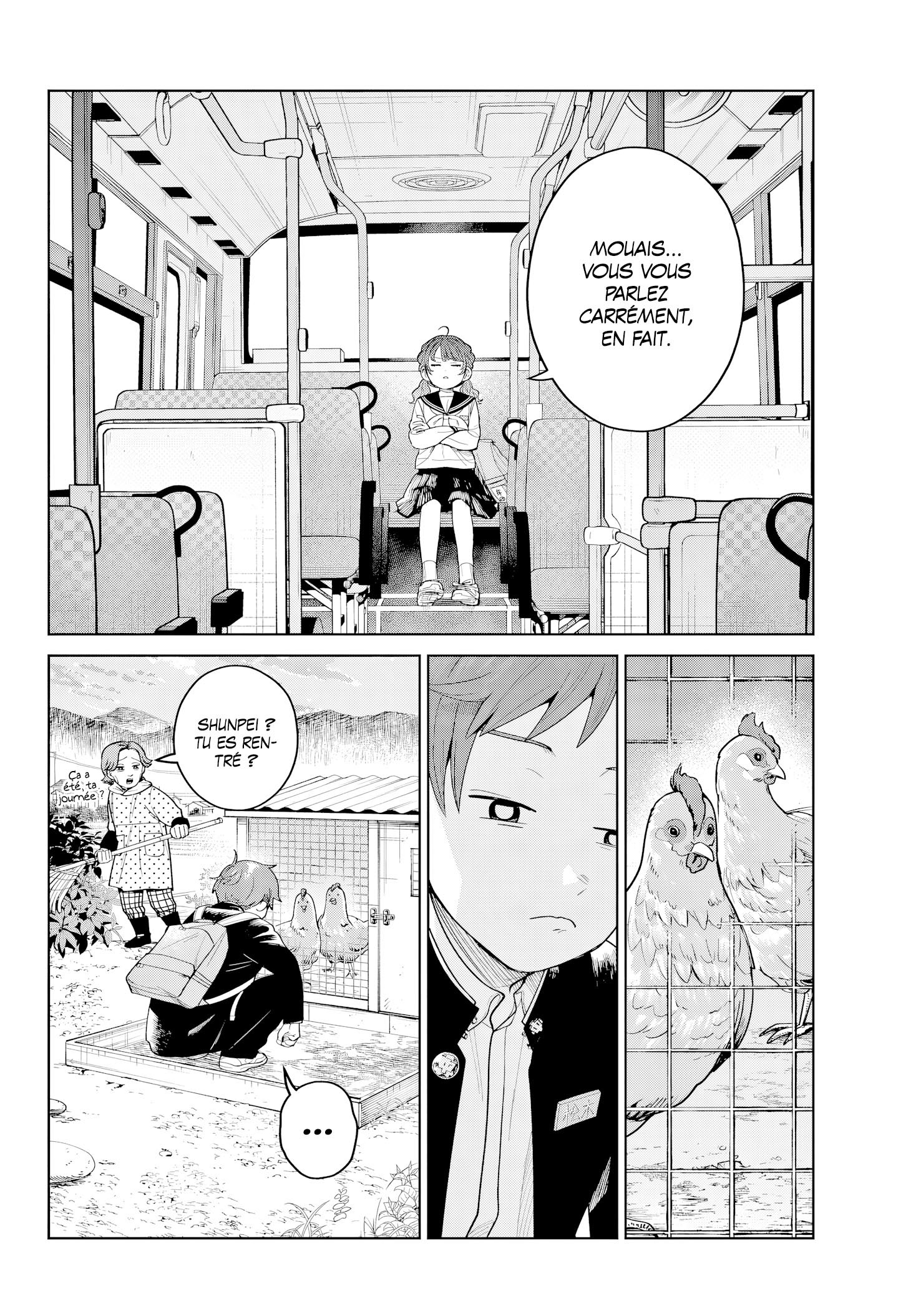 Read Futari Bus Manga Online