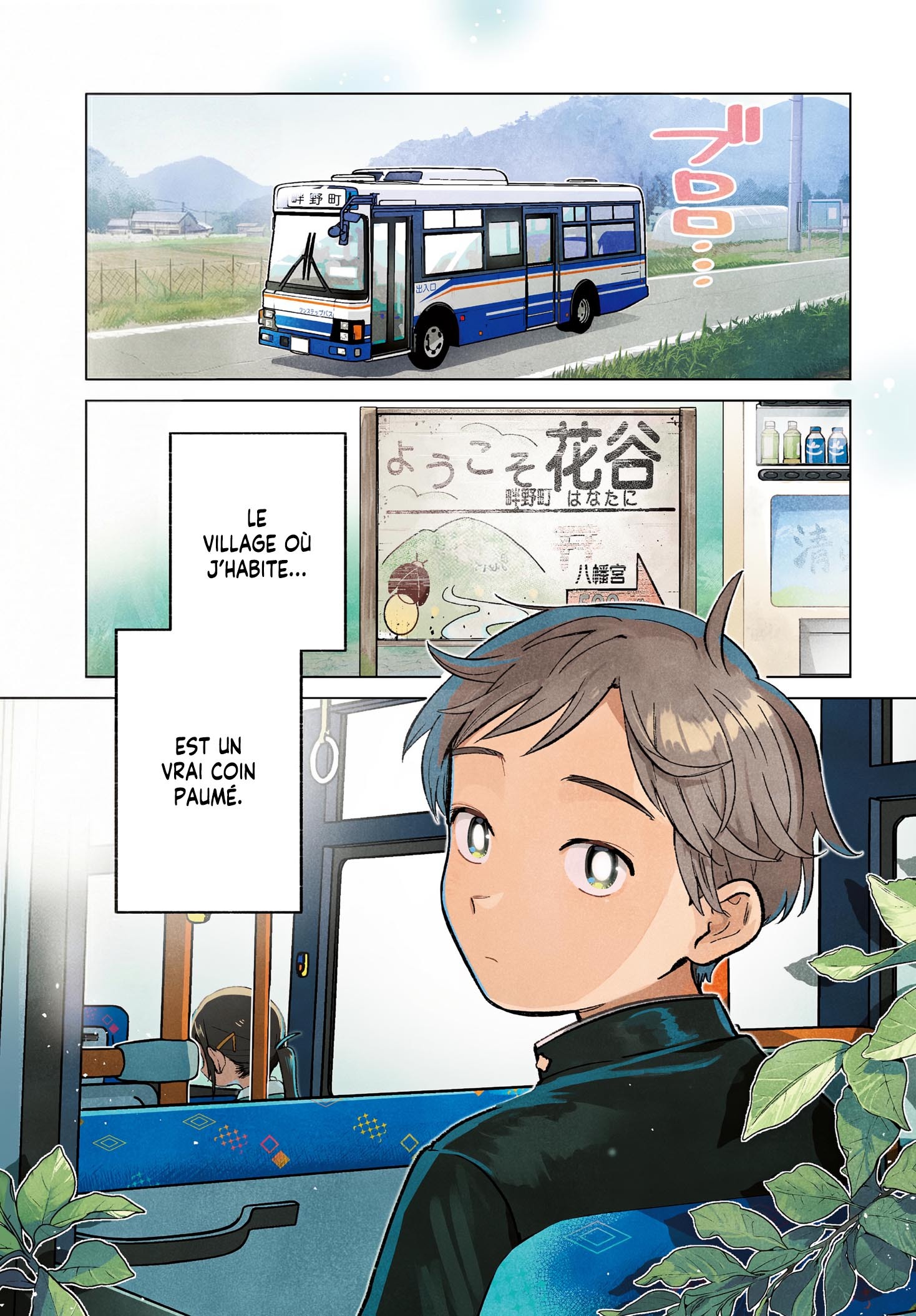 Read Futari Bus Manga Online