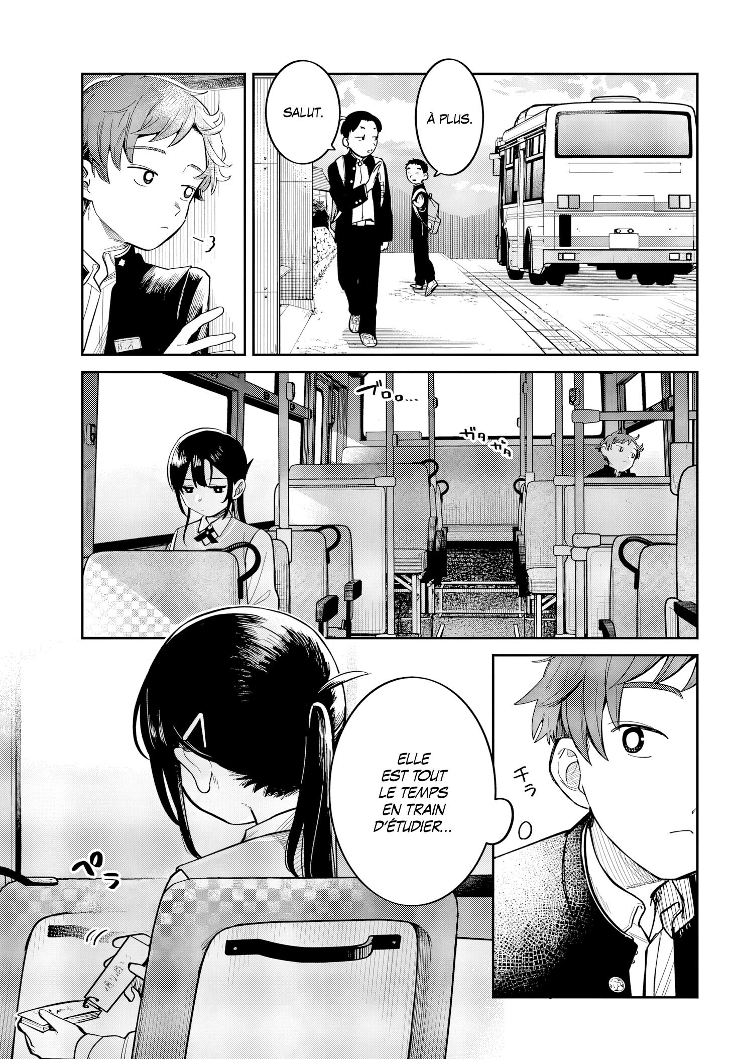 Read Futari Bus Manga Online