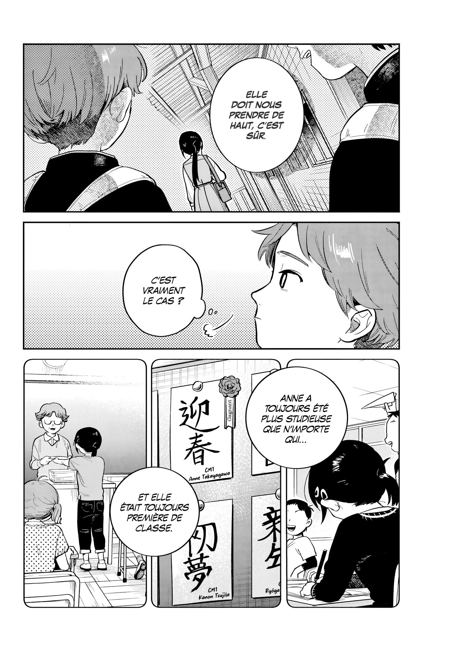 Read Futari Bus Manga Online