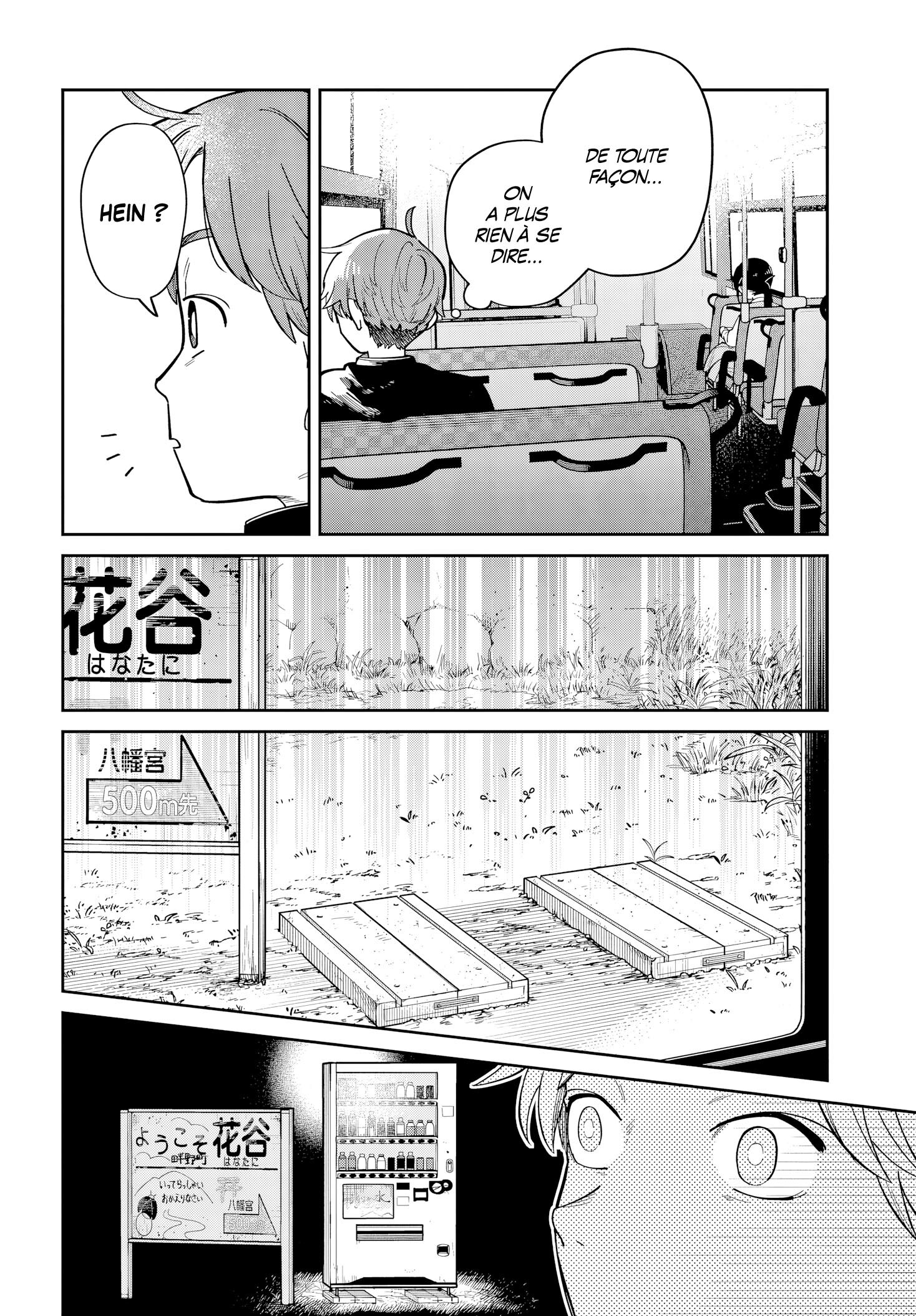 Read Futari Bus Manga Online